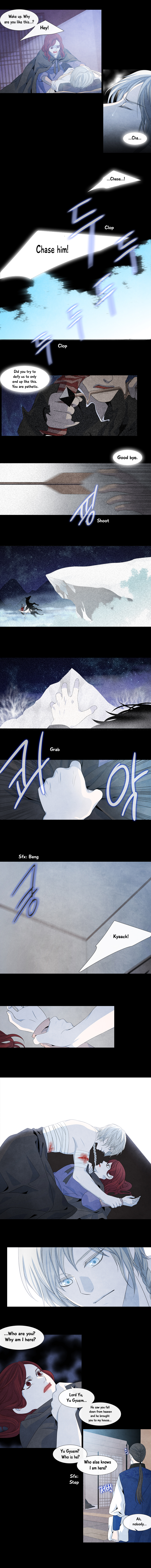 Heavenly Match - 141 page 6