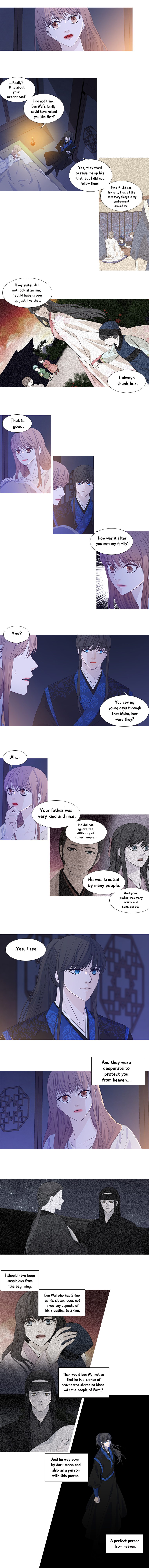 Heavenly Match - 161 page 5
