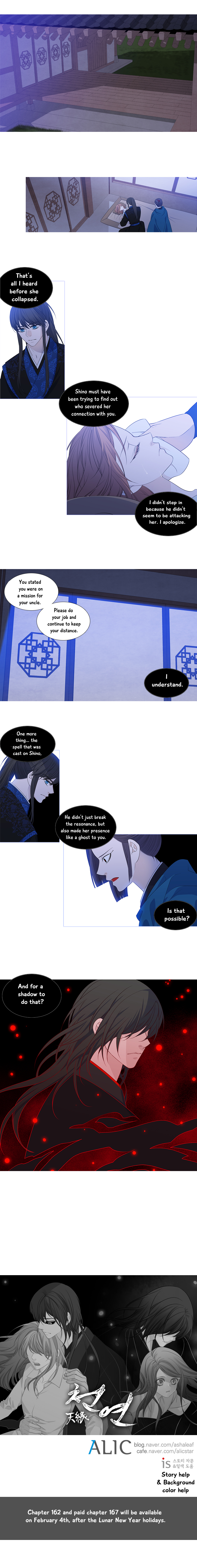 Heavenly Match - 166 page 8
