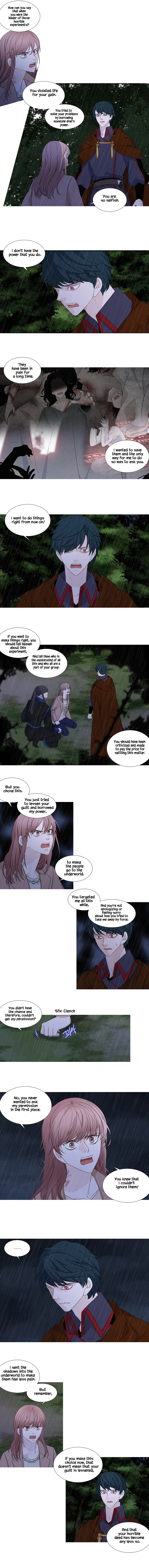 Heavenly Match - 210 page 7