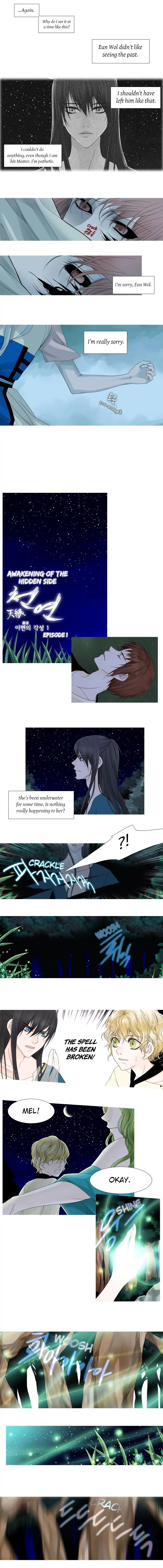 Heavenly Match - 32 page 4