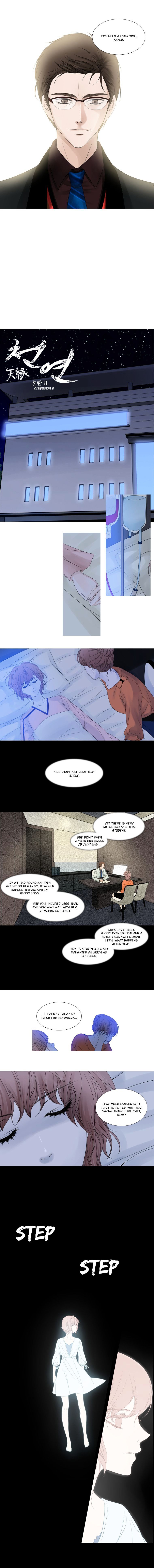 Heavenly Match - 54 page 2