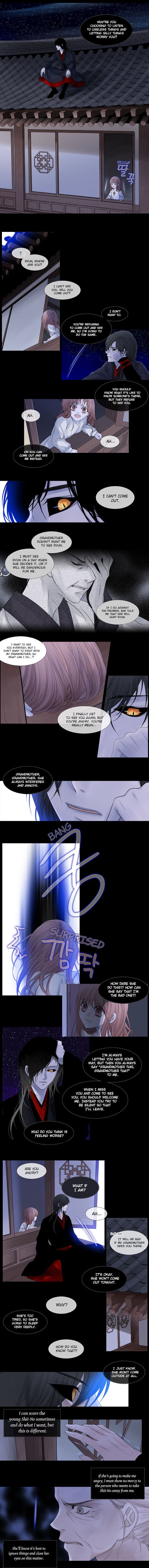 Heavenly Match - 66 page 4