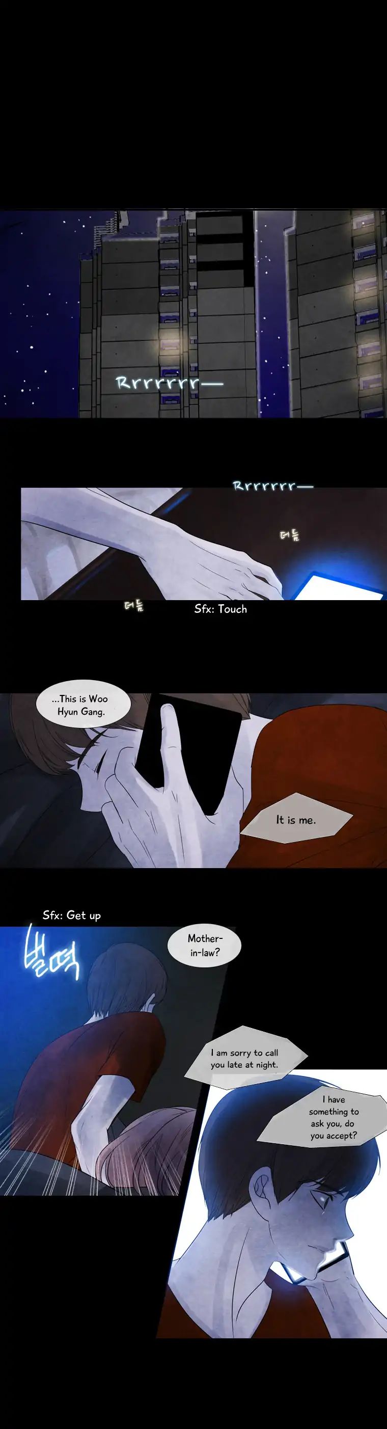 Heavenly Match - 77 page 6