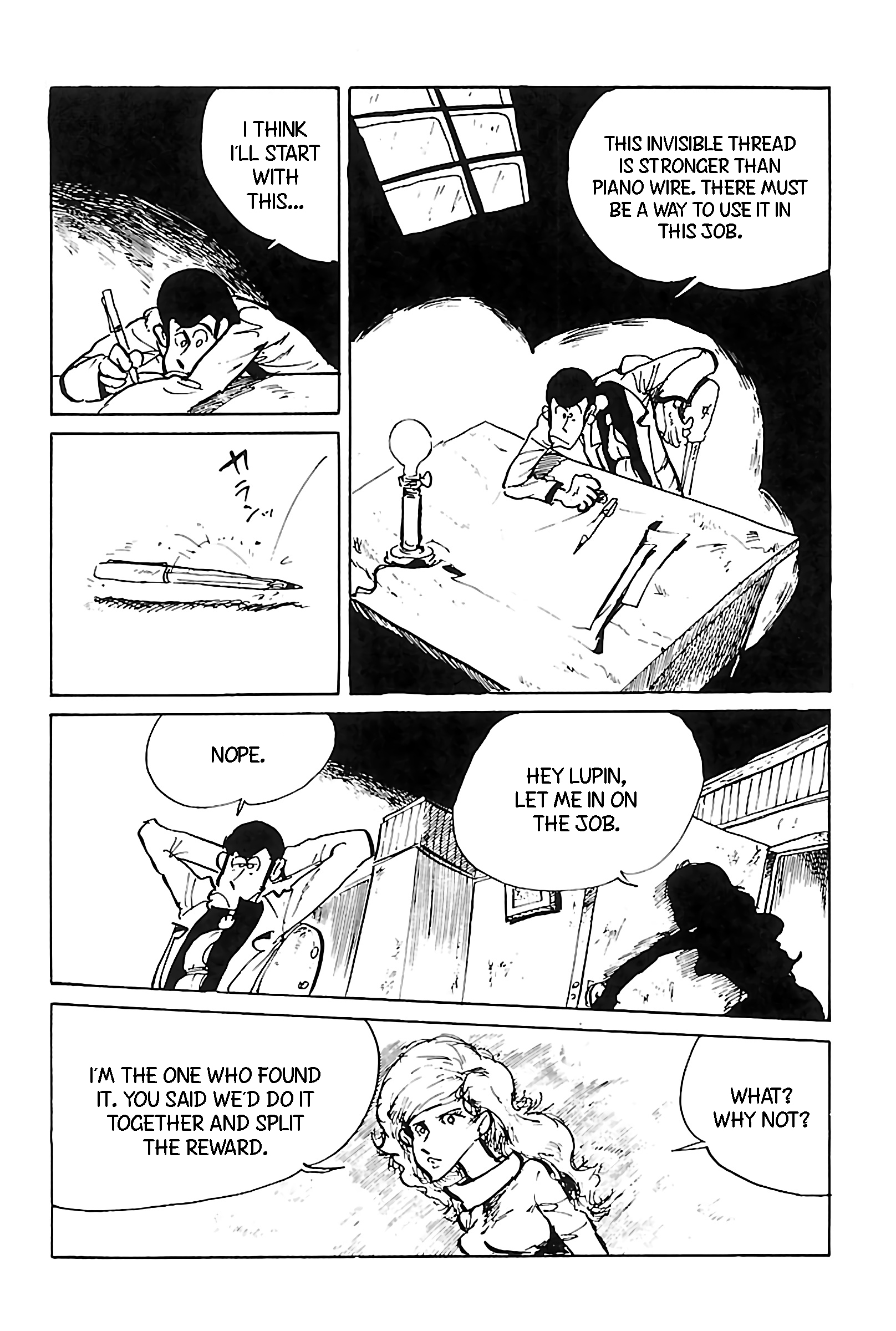 Lupin Iii: World’S Most Wanted - 131 page 8-d8239517