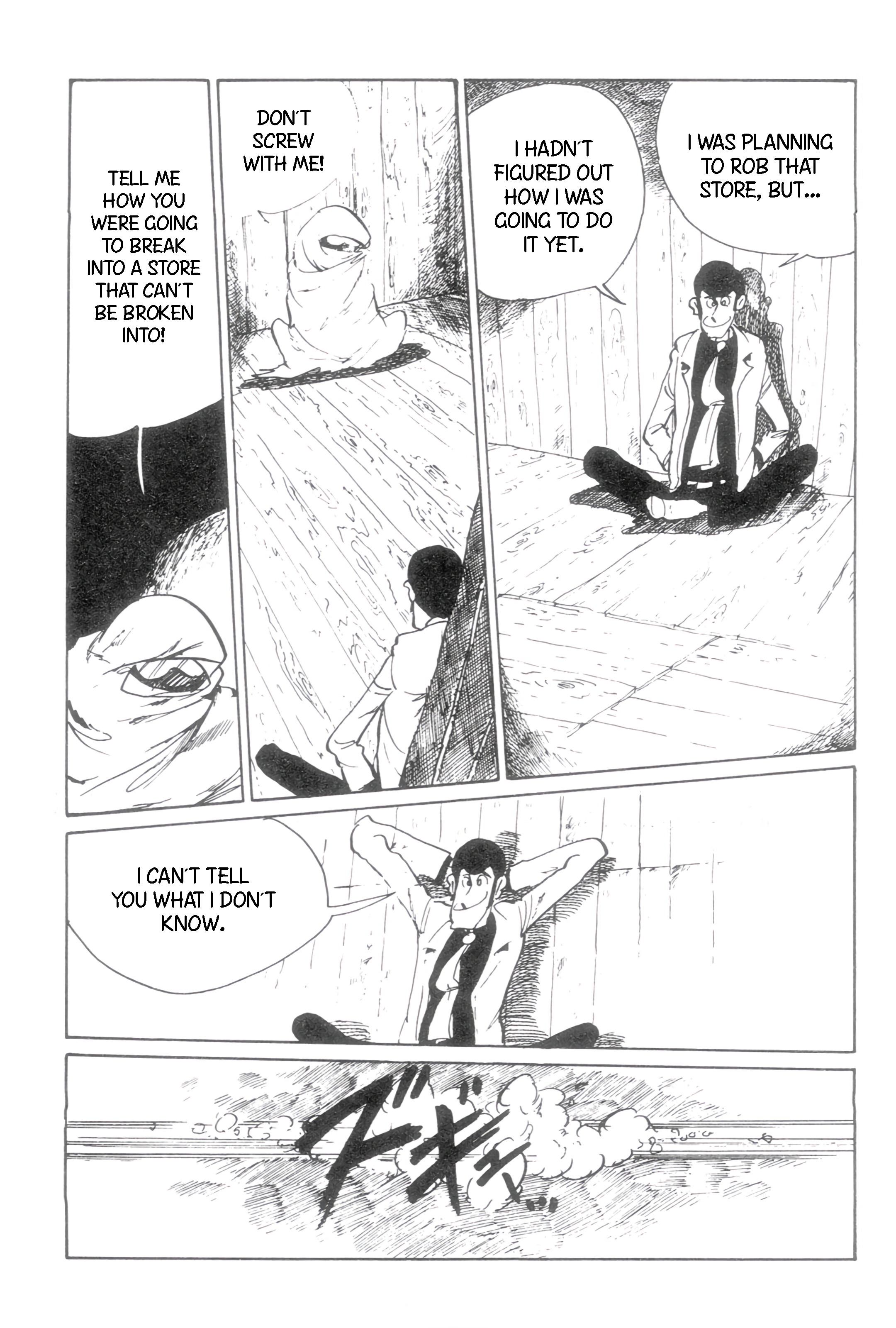Lupin Iii: World’S Most Wanted - 135 page 7-f5b5c085
