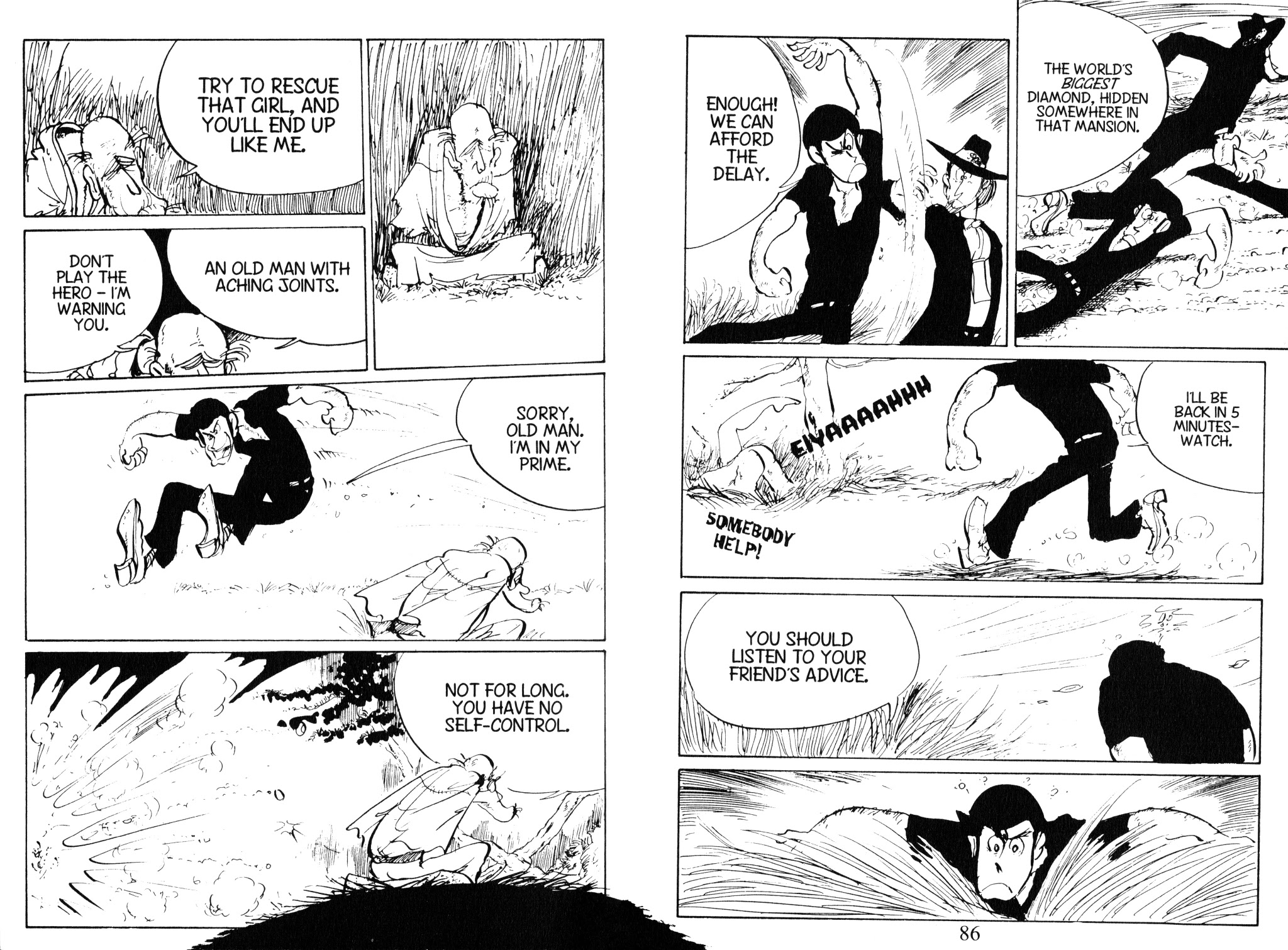 Lupin Iii: World’S Most Wanted - 4 page 5