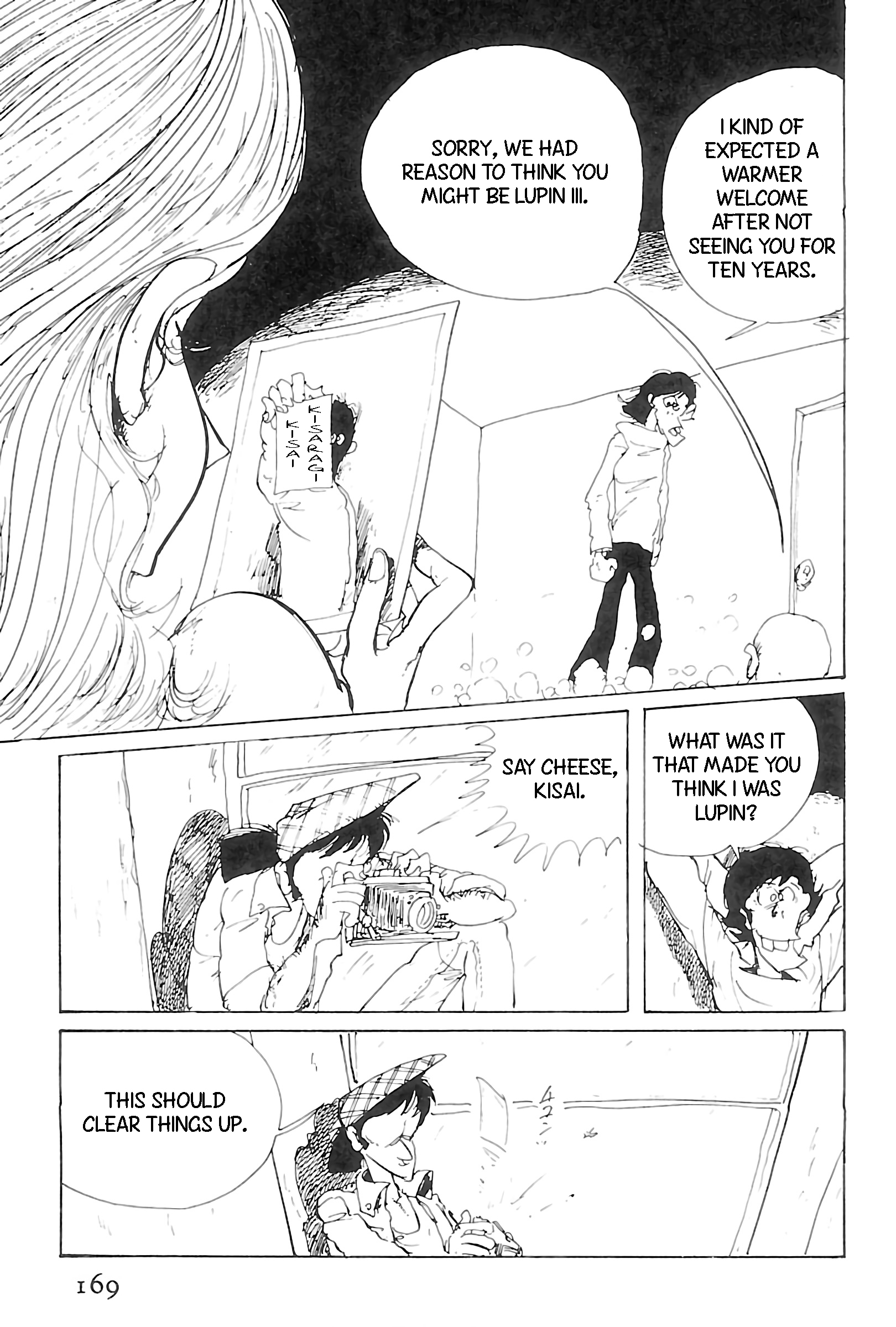 Lupin Iii: World’S Most Wanted - 96 page 7