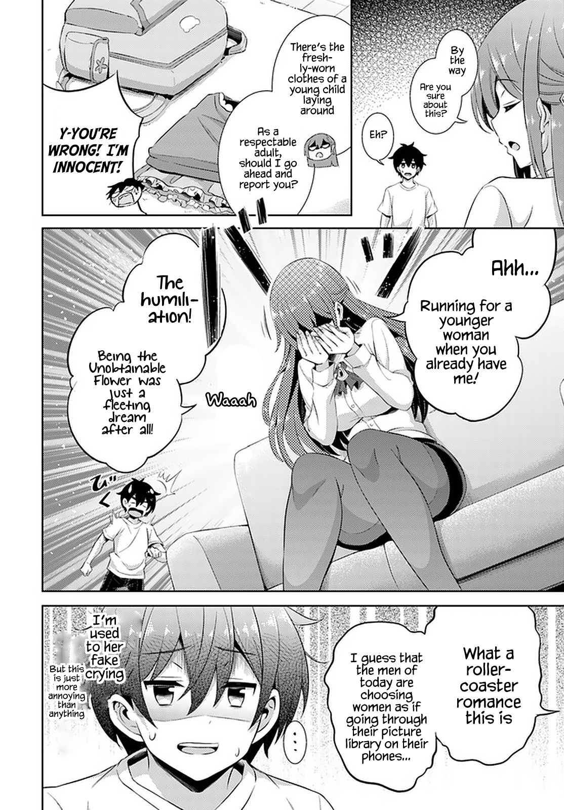 Boku No Kanojo Sensei - 24 page 12