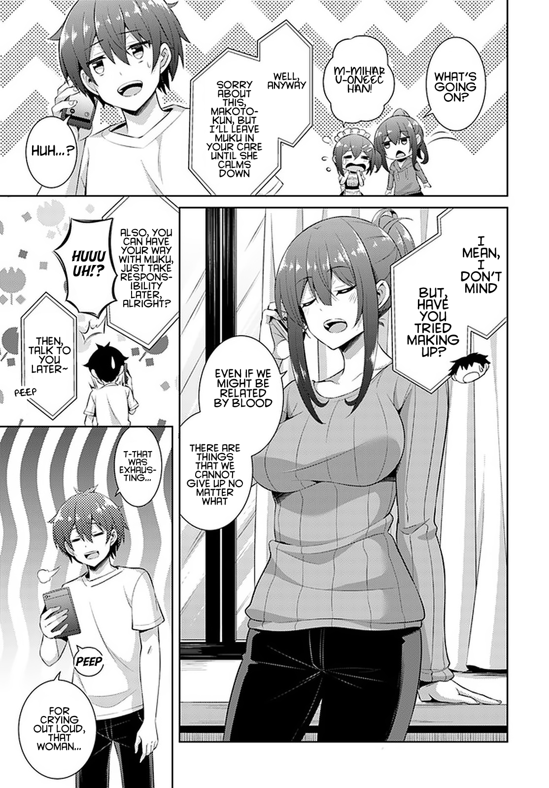 Boku No Kanojo Sensei - 24 page 5