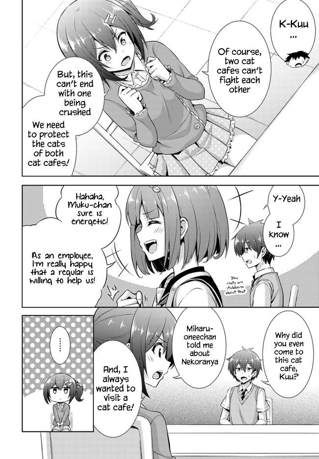 Boku No Kanojo Sensei - 26 page 16