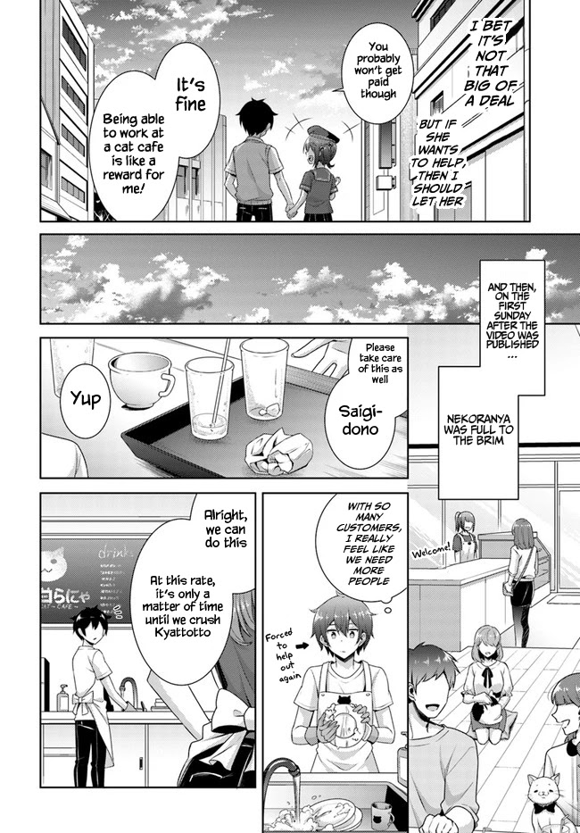 Boku No Kanojo Sensei - 27 page 12