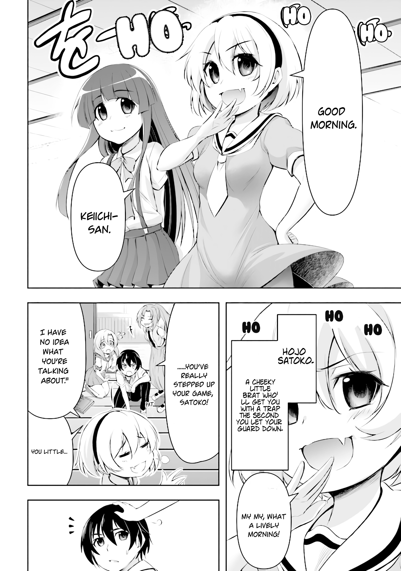 Higurashi No Naku Koro Ni Gou - 1 page 14