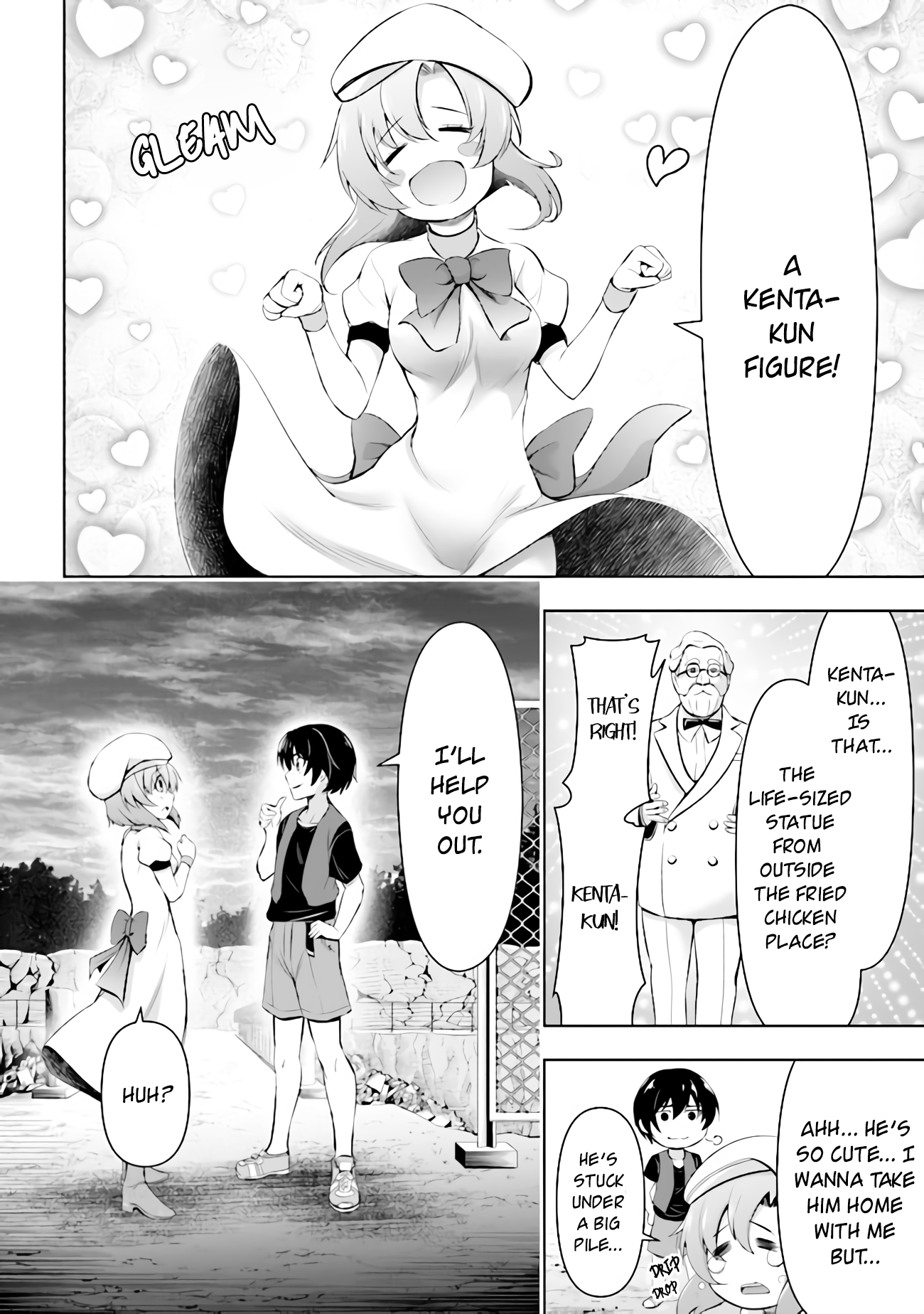 Higurashi No Naku Koro Ni Gou - 1 page 32