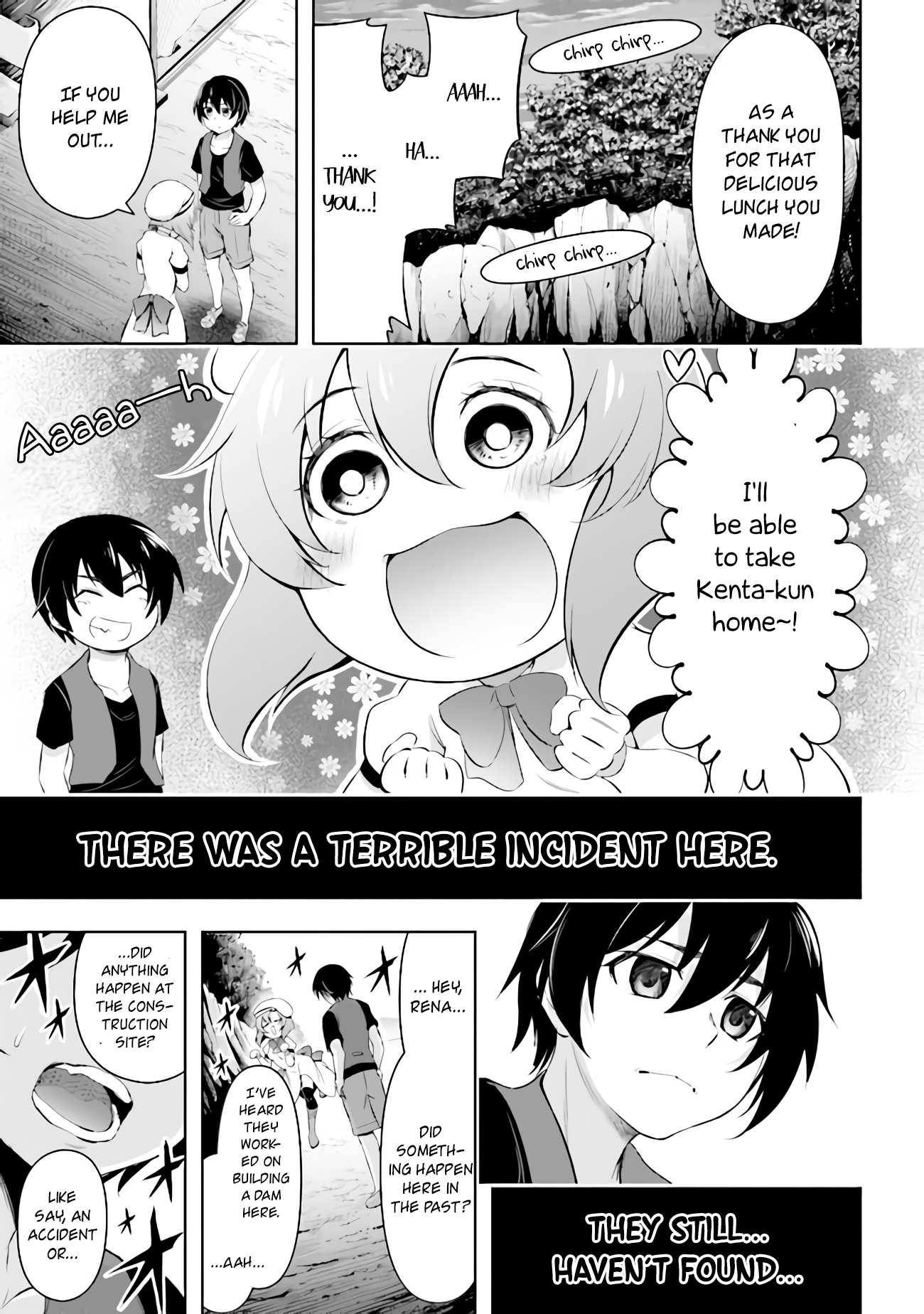 Higurashi No Naku Koro Ni Gou - 1 page 33