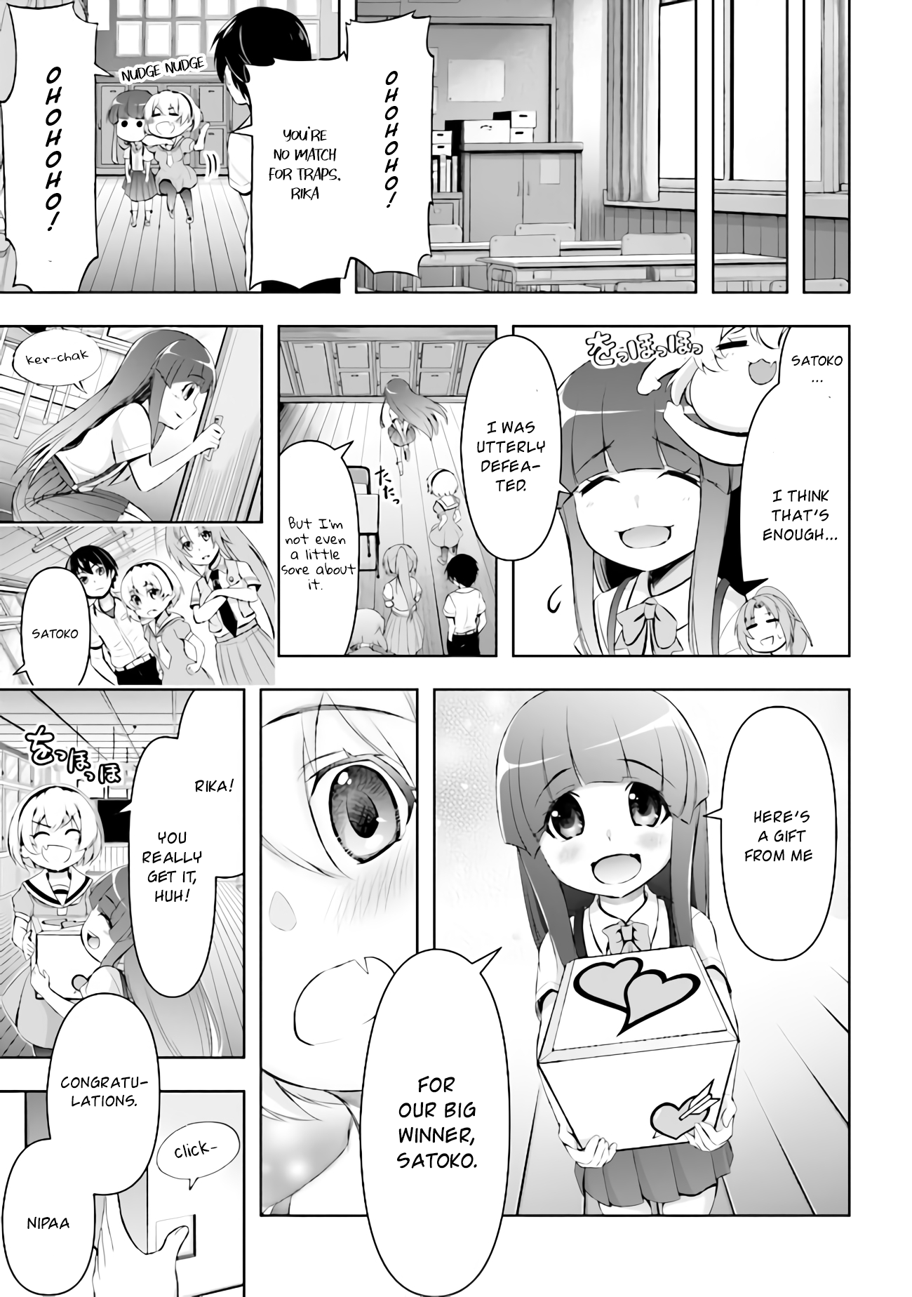 Higurashi No Naku Koro Ni Gou - 1 page 45