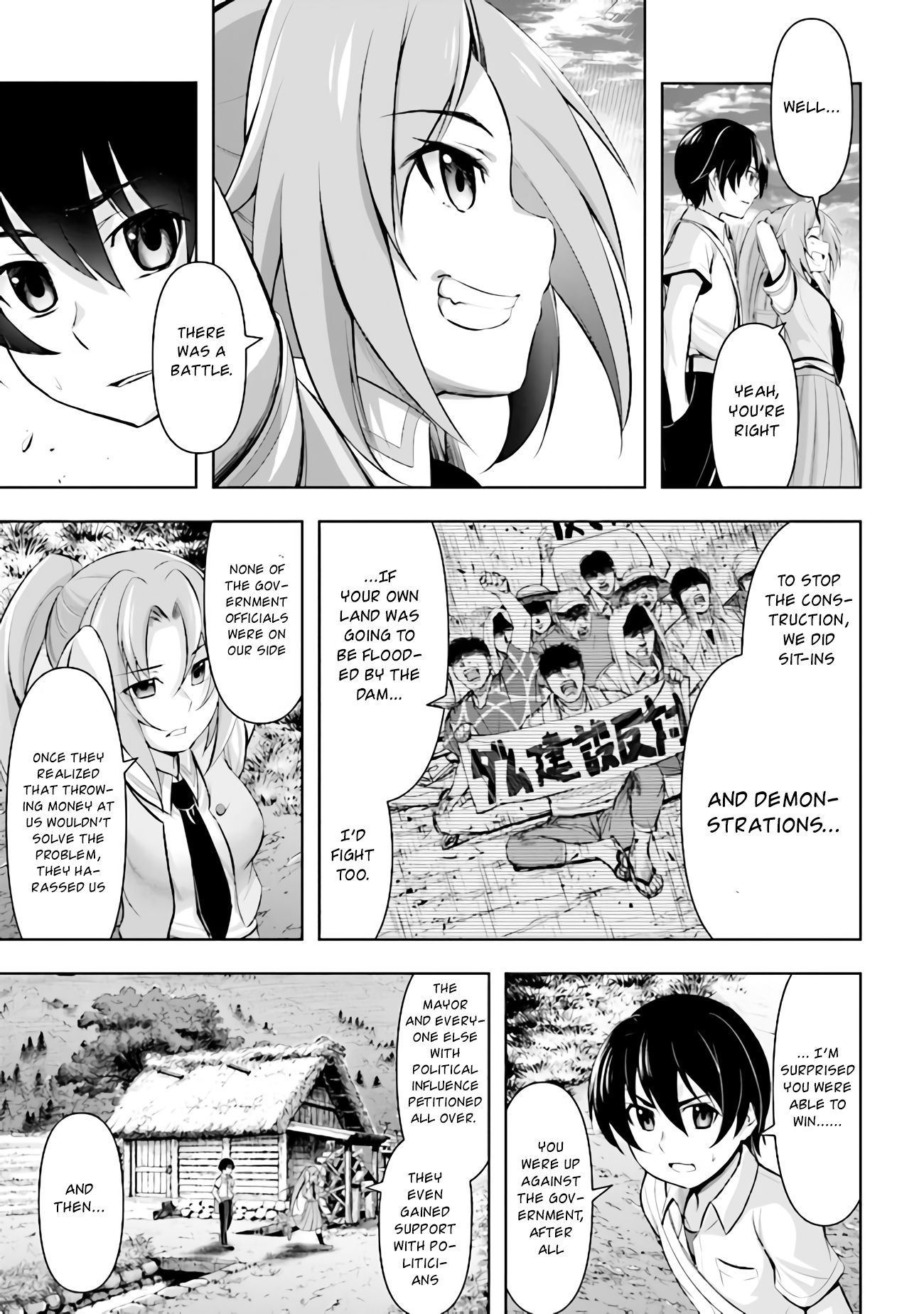 Higurashi No Naku Koro Ni Gou - 1 page 51