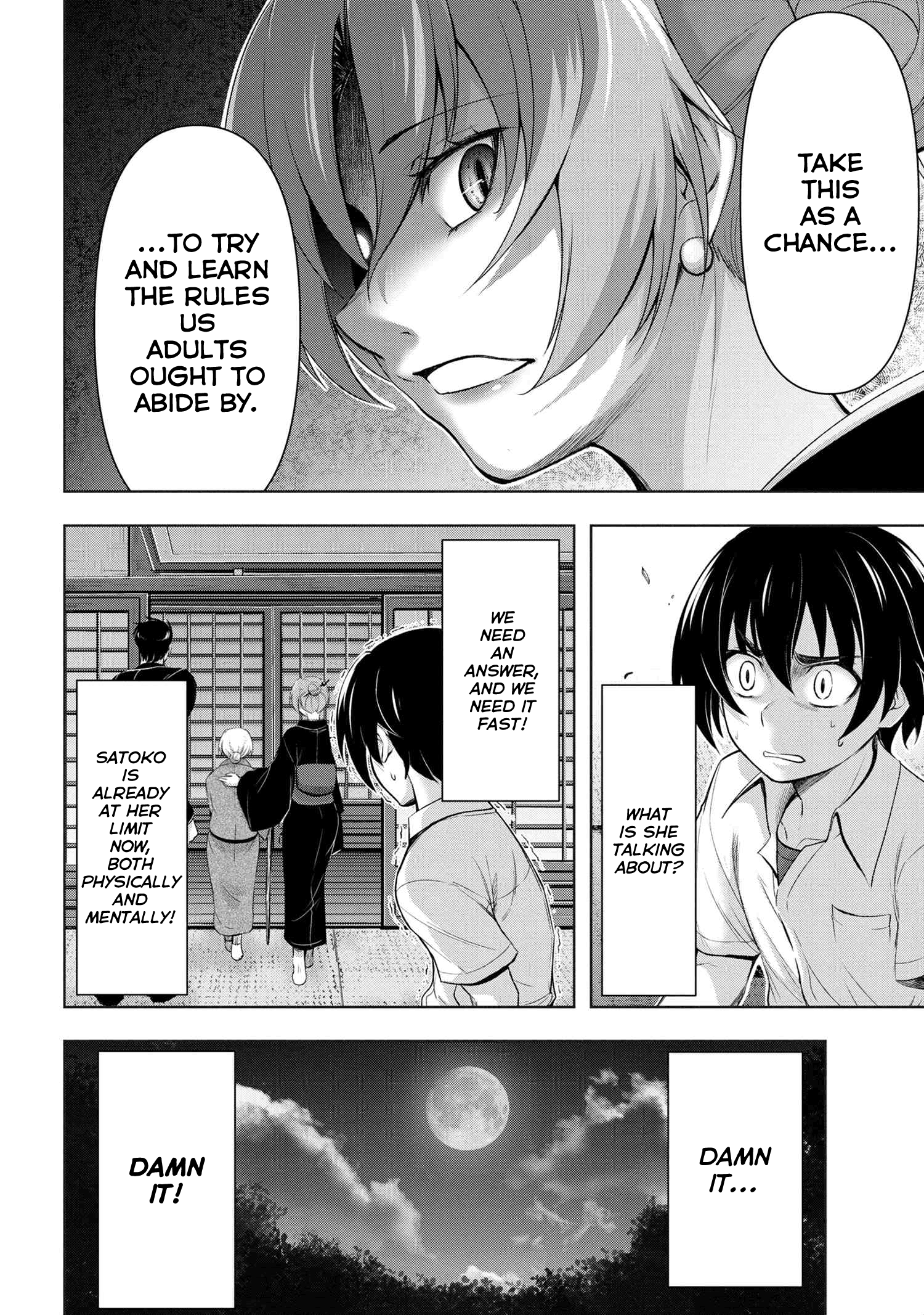 Higurashi No Naku Koro Ni Gou - 10.2 page 11