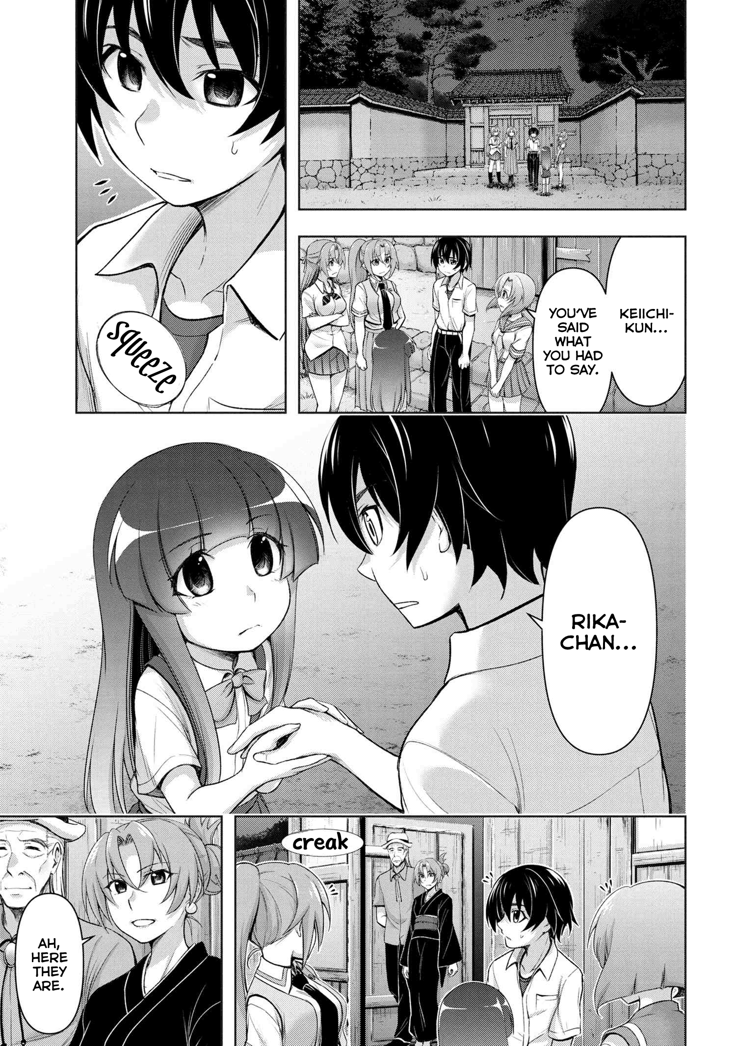 Higurashi No Naku Koro Ni Gou - 10.2 page 12