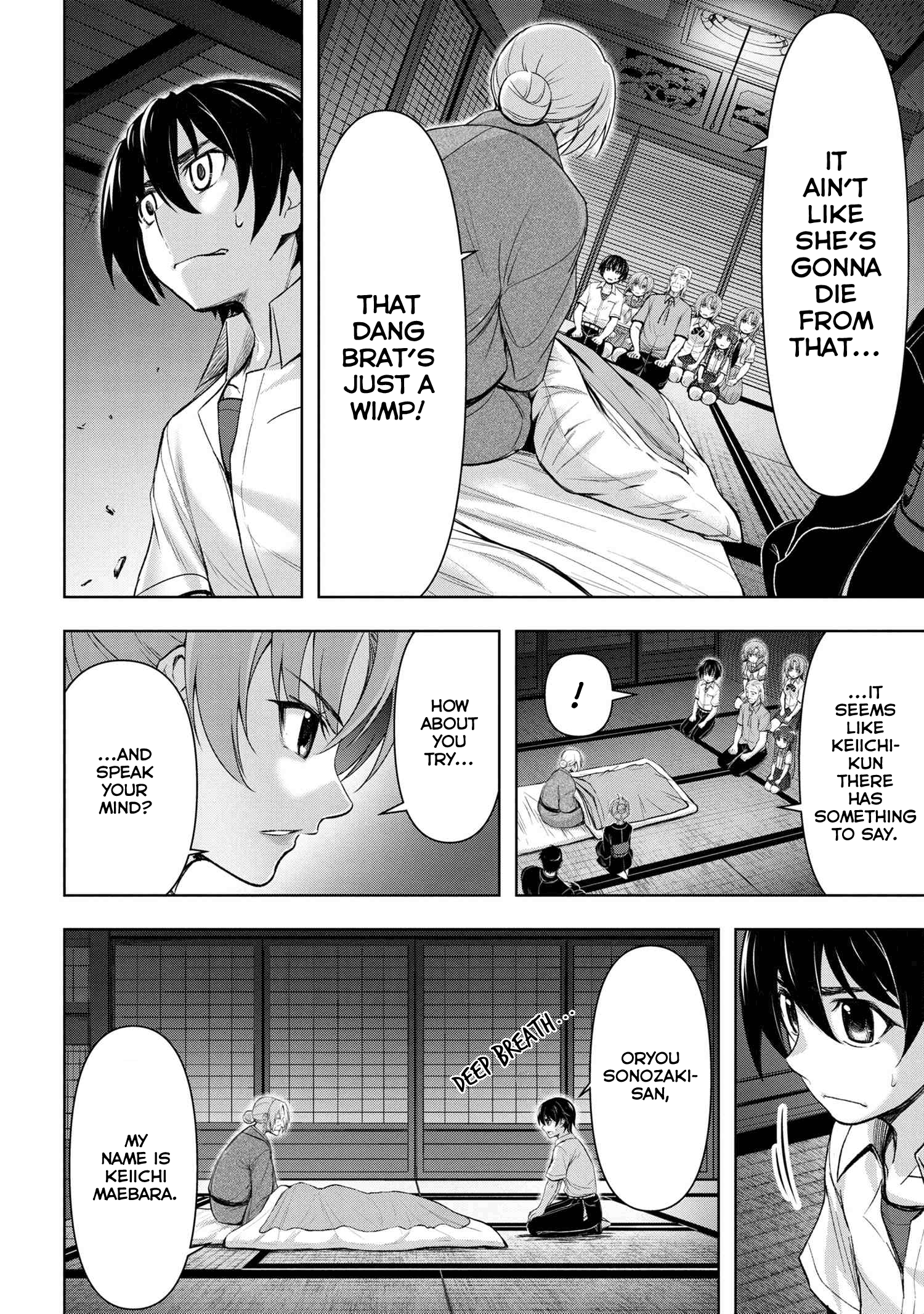 Higurashi No Naku Koro Ni Gou - 10.2 page 3