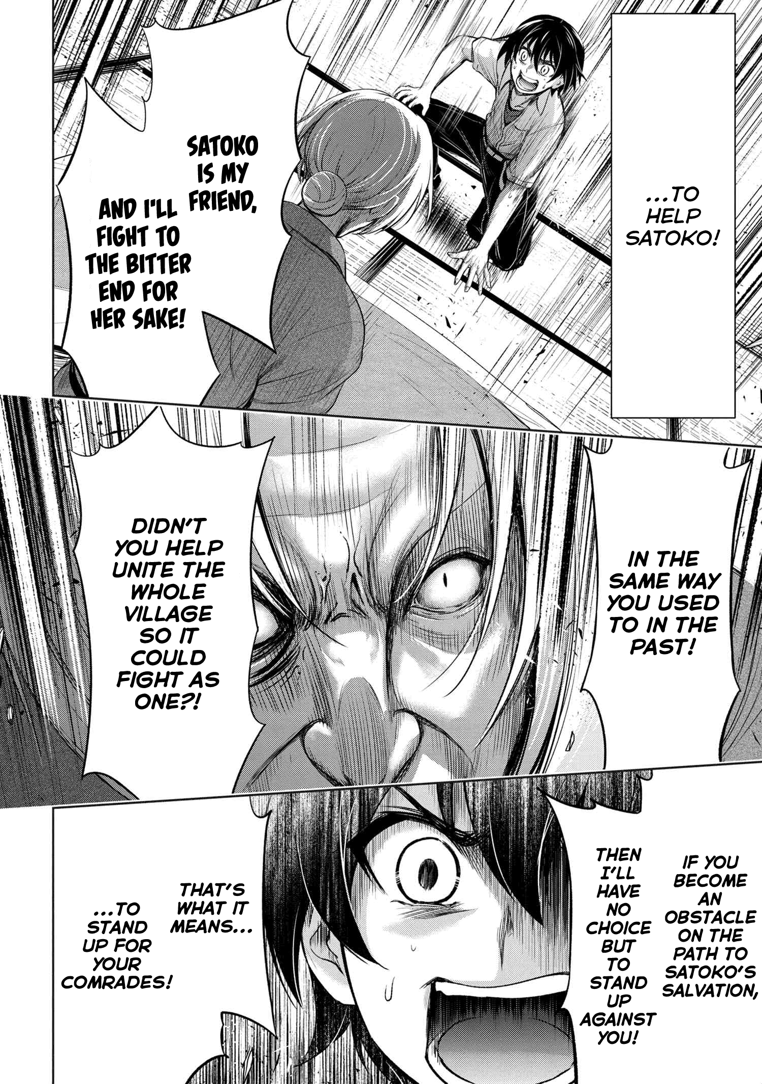 Higurashi No Naku Koro Ni Gou - 10.2 page 7