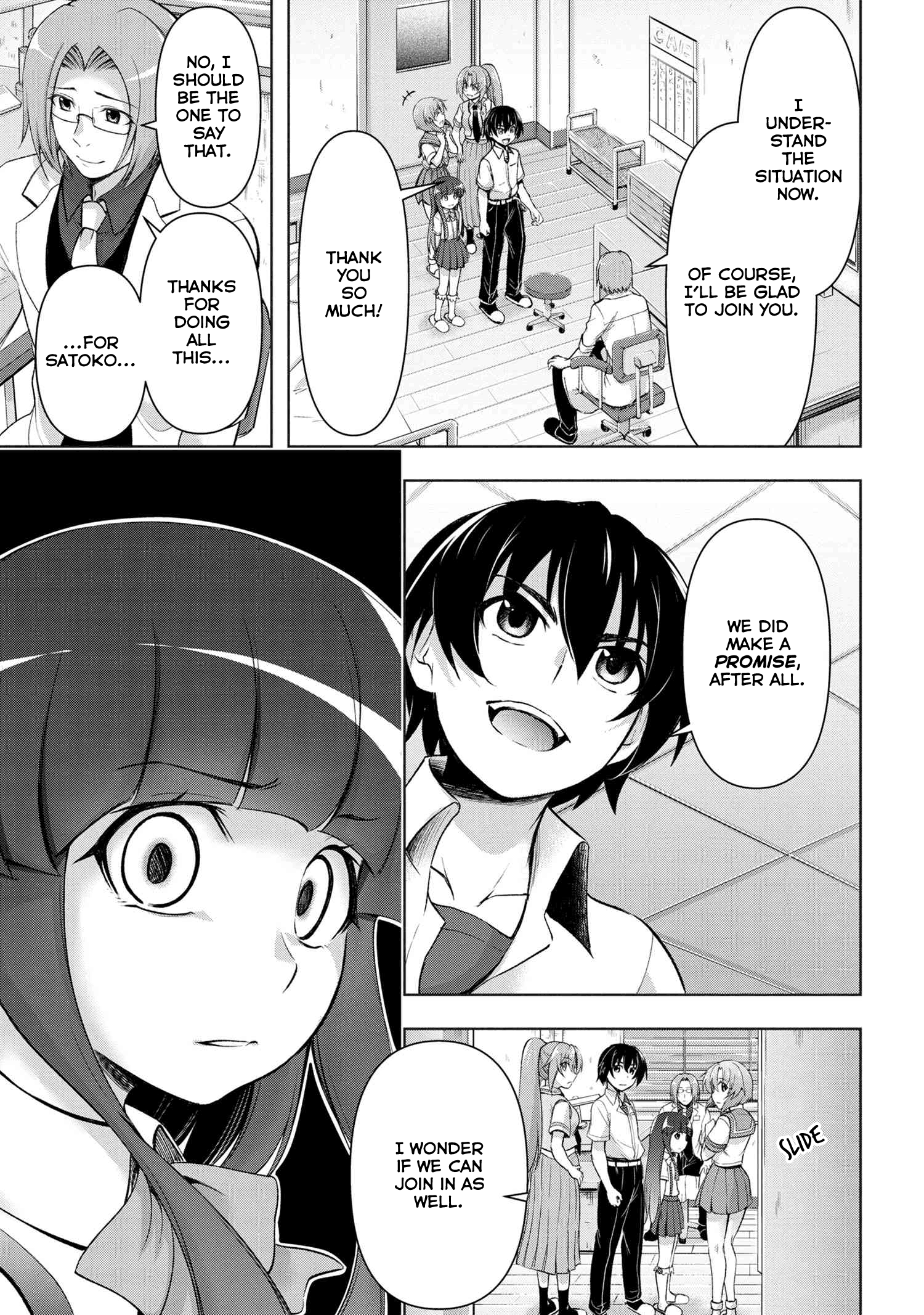 Higurashi No Naku Koro Ni Gou - 10 page 10