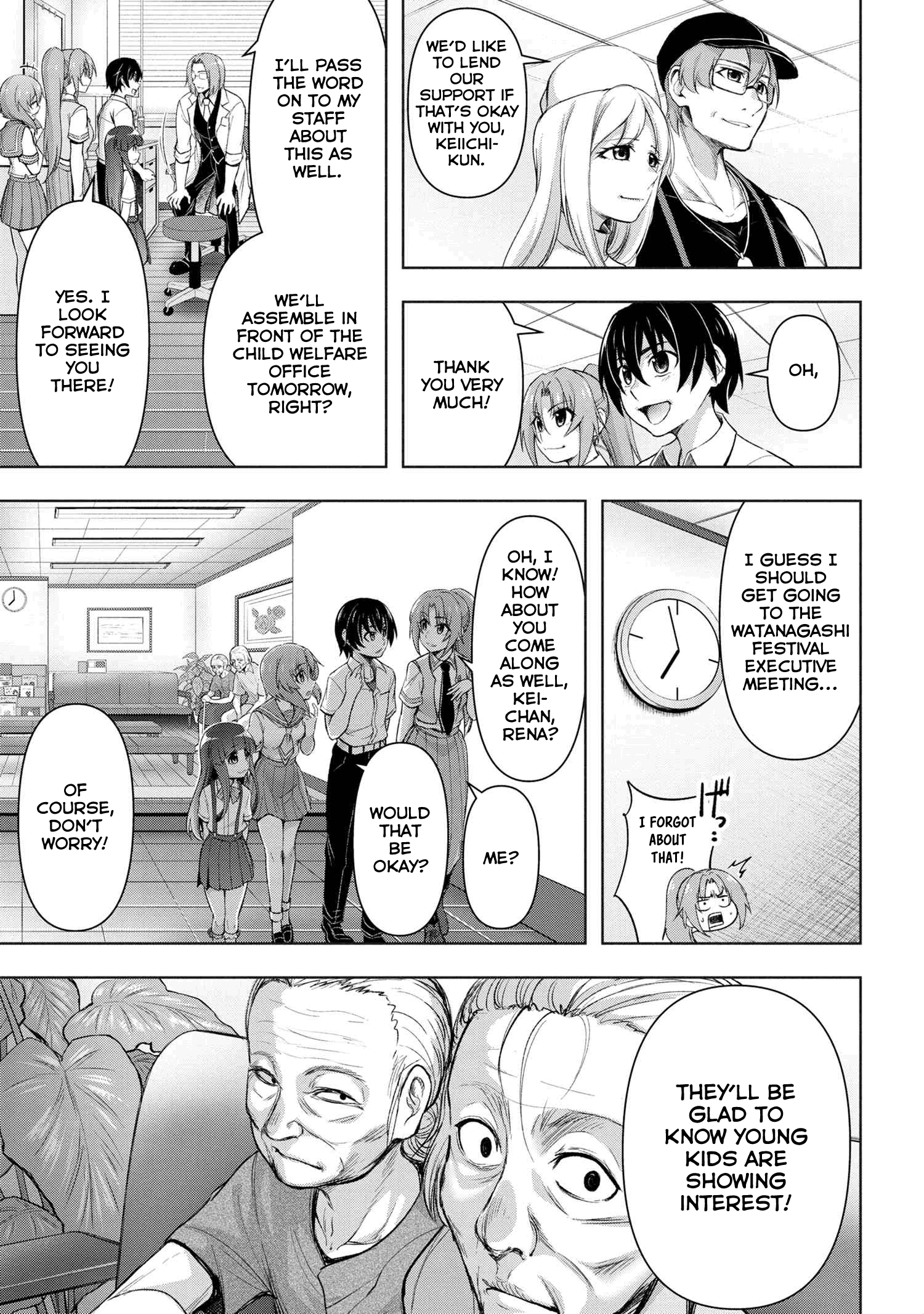 Higurashi No Naku Koro Ni Gou - 10 page 12