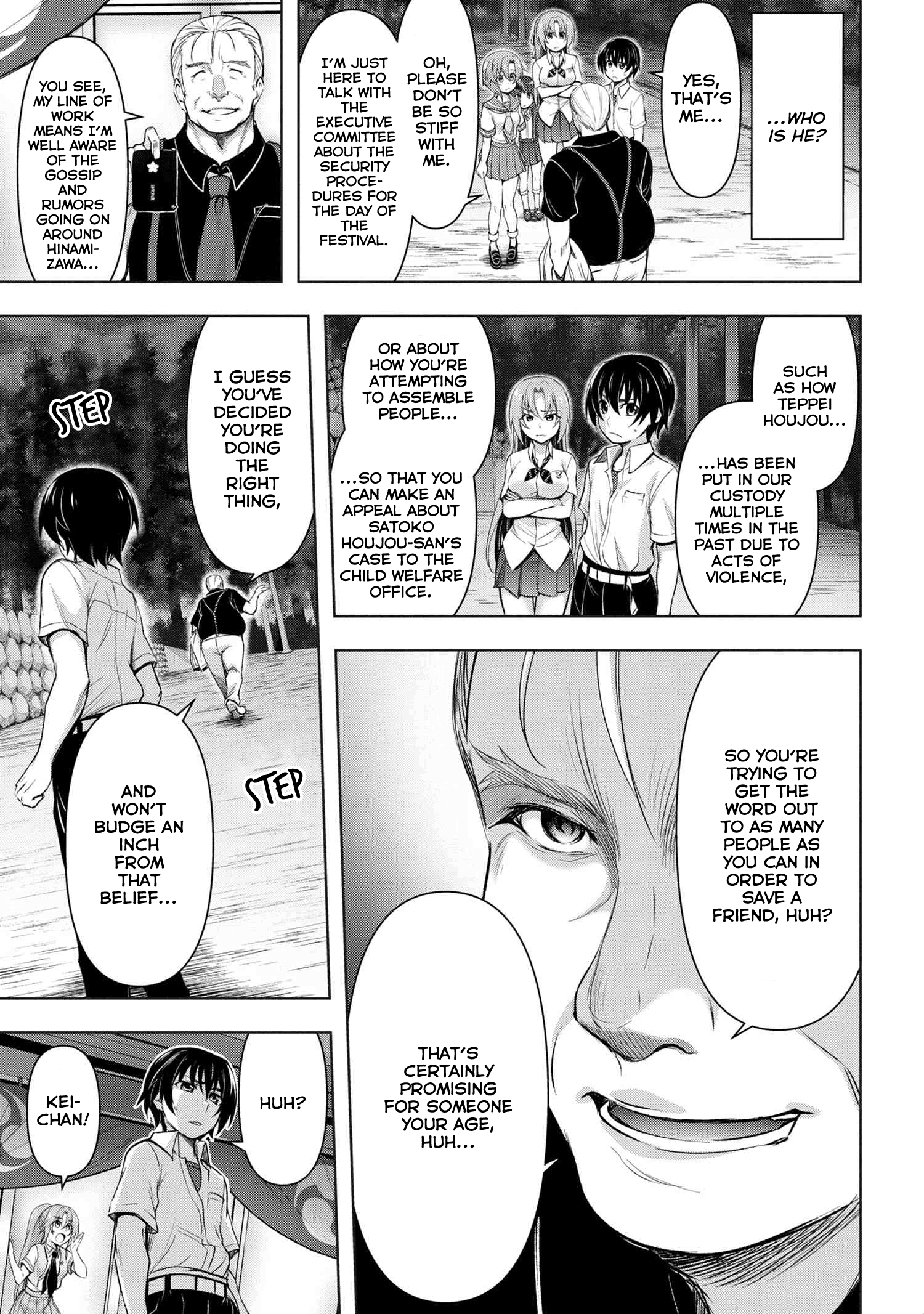 Higurashi No Naku Koro Ni Gou - 10 page 14