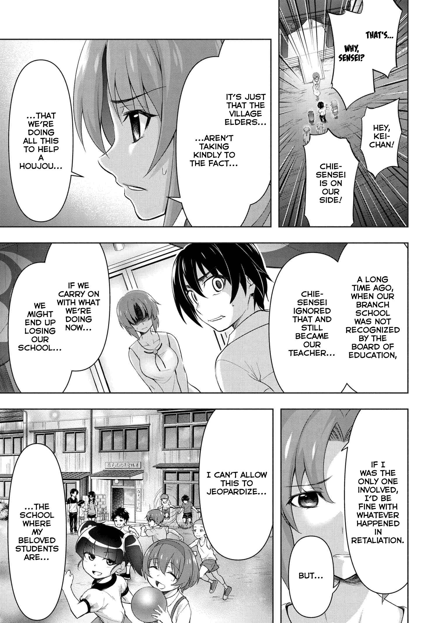 Higurashi No Naku Koro Ni Gou - 10 page 16