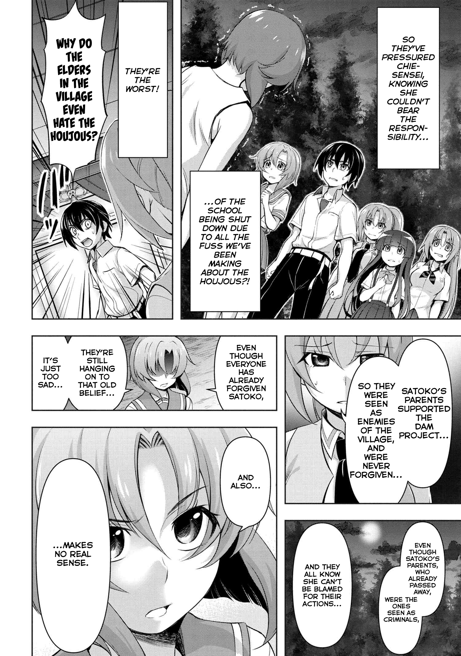 Higurashi No Naku Koro Ni Gou - 10 page 17