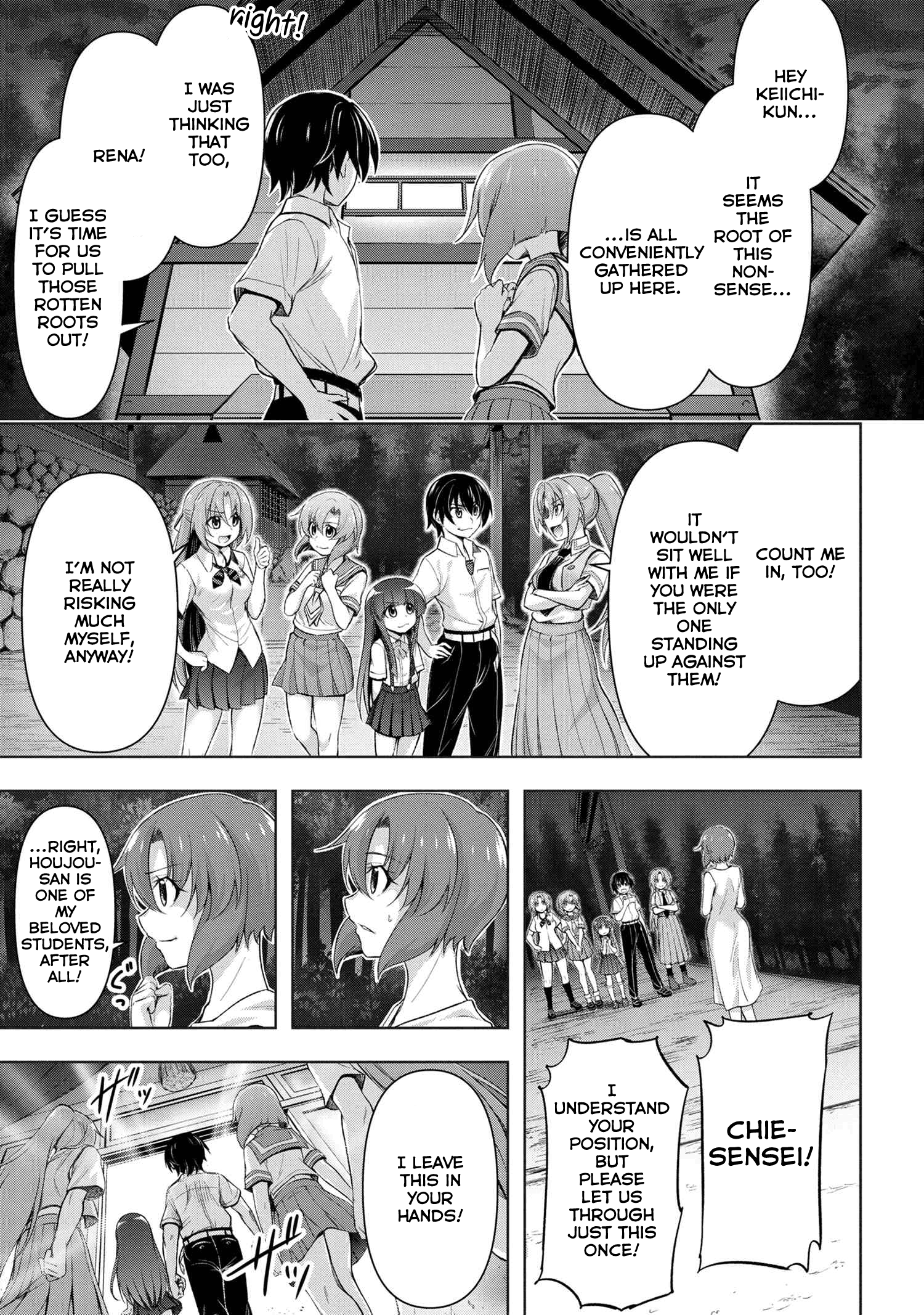 Higurashi No Naku Koro Ni Gou - 10 page 18