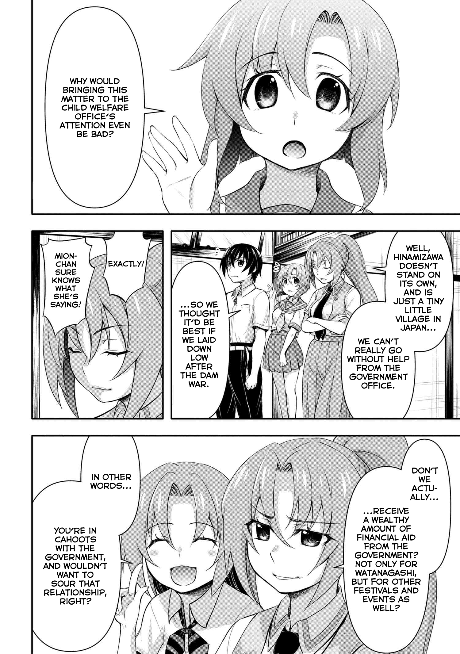 Higurashi No Naku Koro Ni Gou - 10 page 23