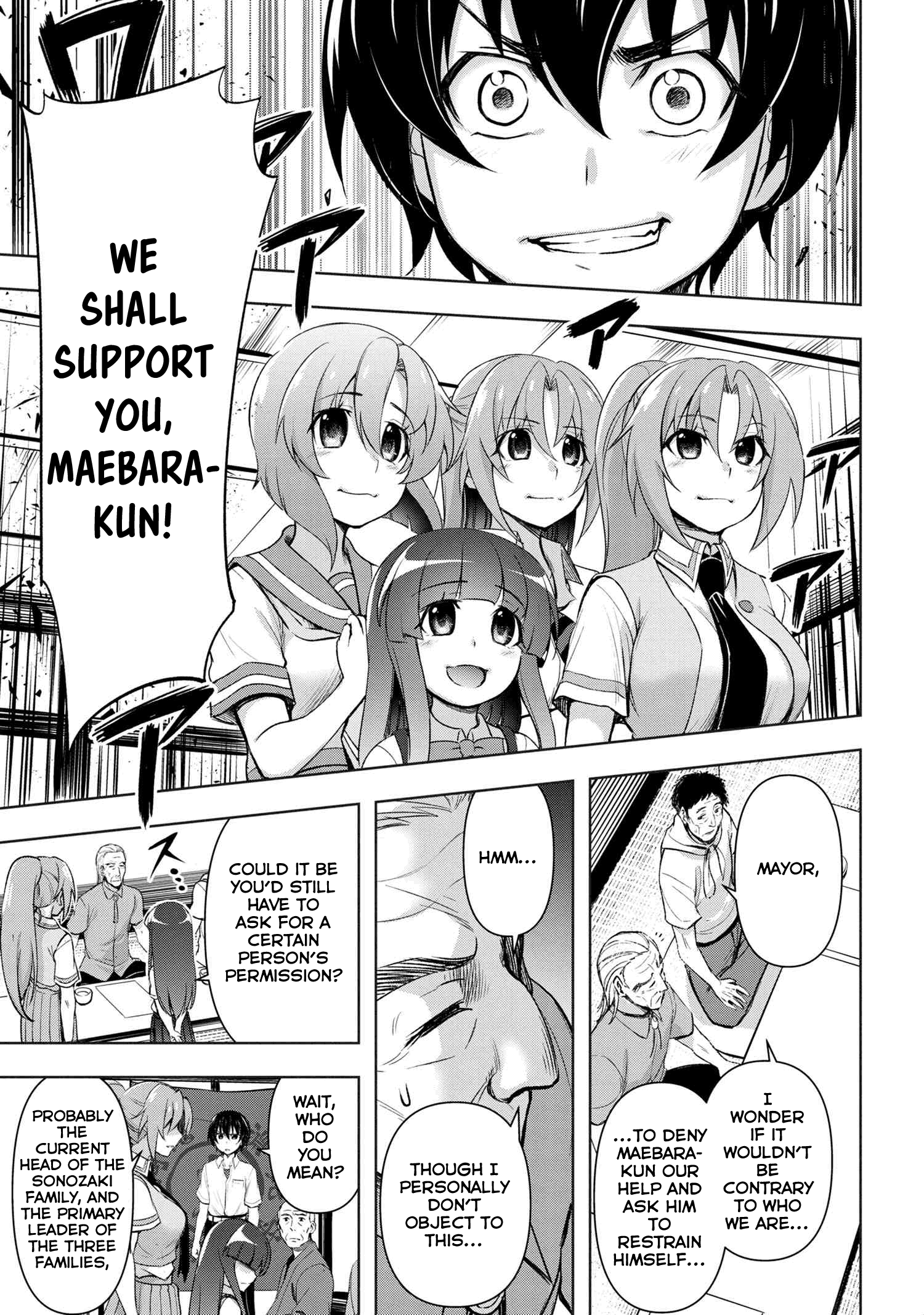 Higurashi No Naku Koro Ni Gou - 10 page 34