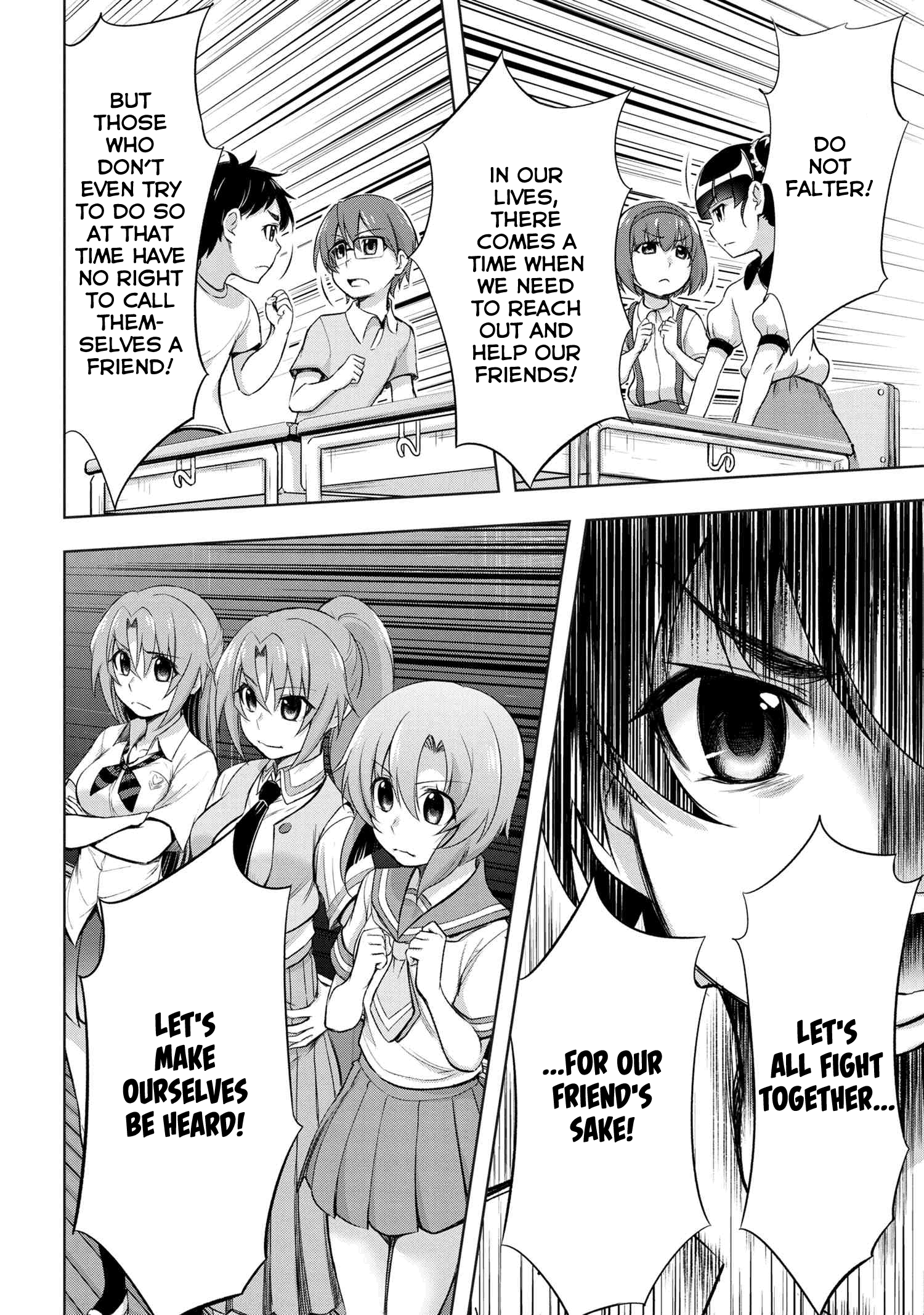 Higurashi No Naku Koro Ni Gou - 10 page 5