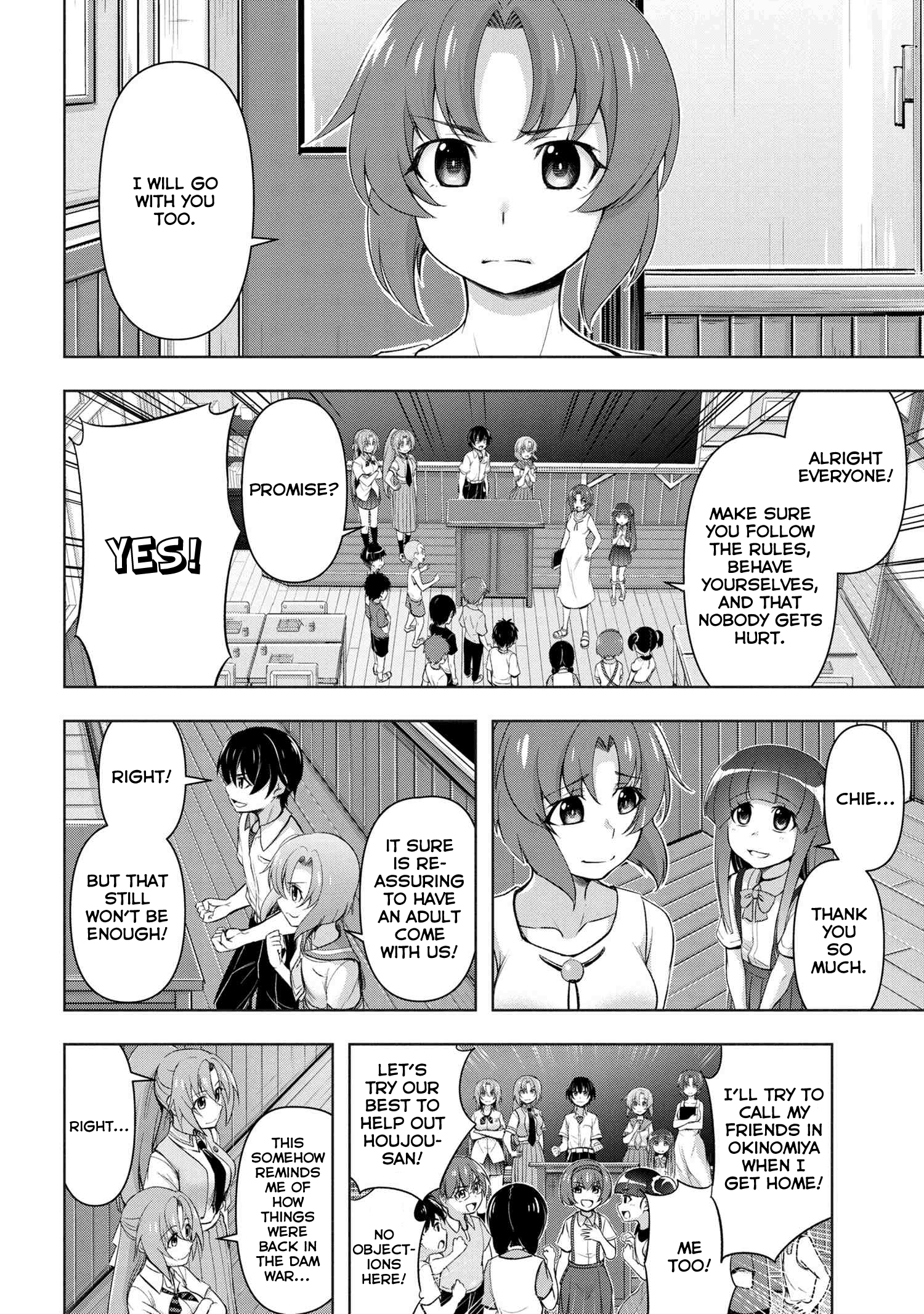 Higurashi No Naku Koro Ni Gou - 10 page 7