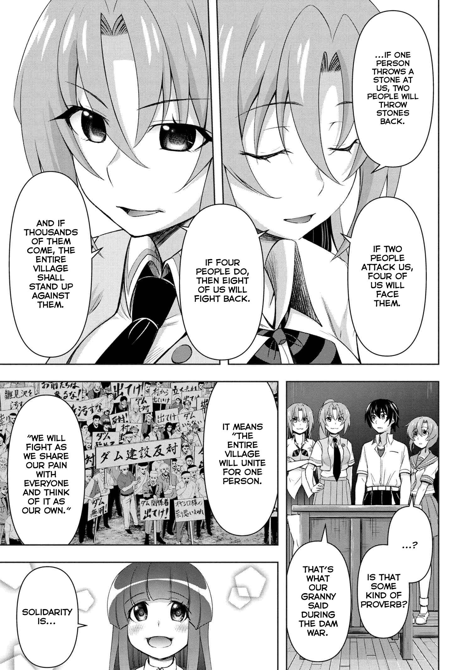 Higurashi No Naku Koro Ni Gou - 10 page 8