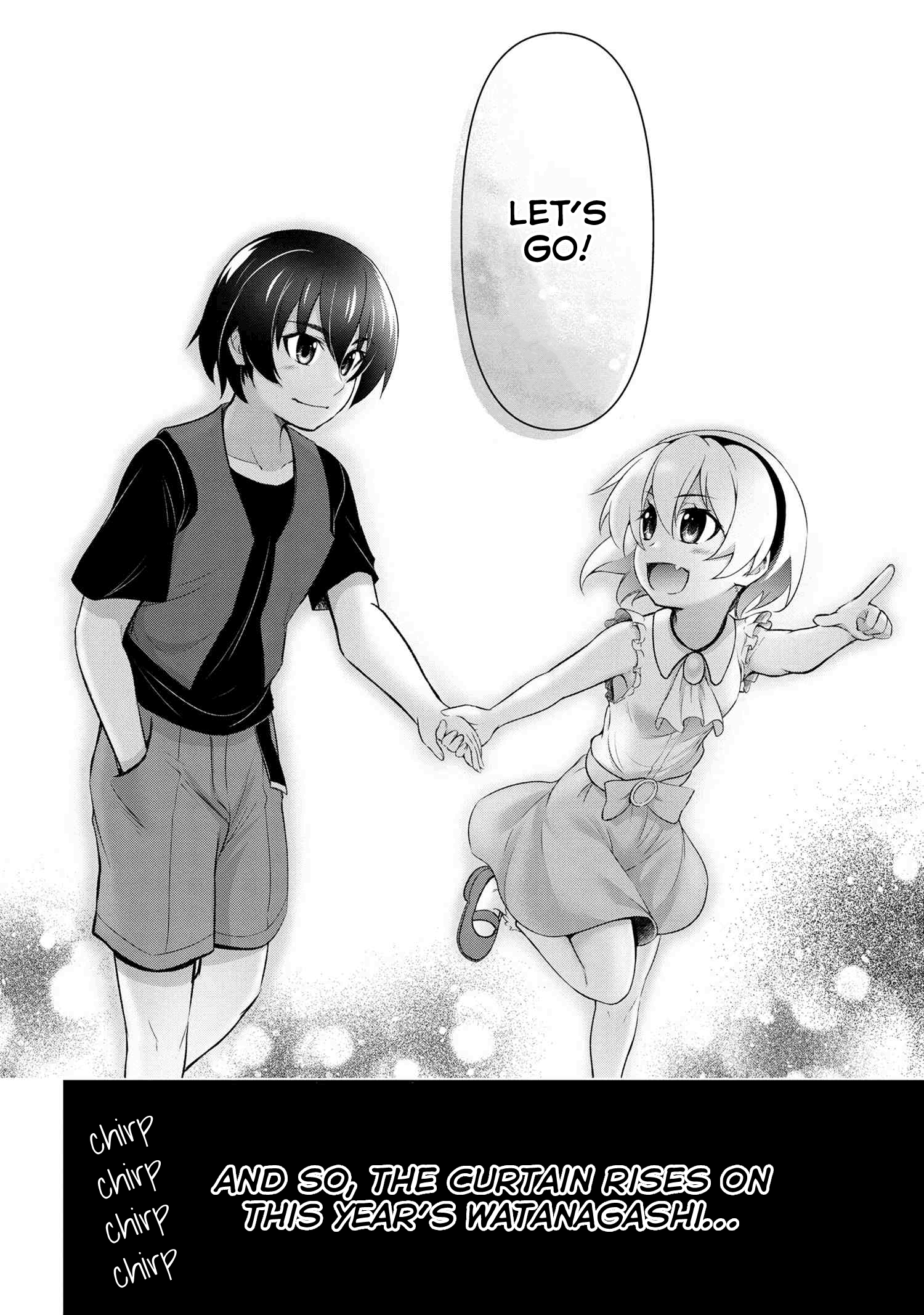 Higurashi No Naku Koro Ni Gou - 11.2 page 12