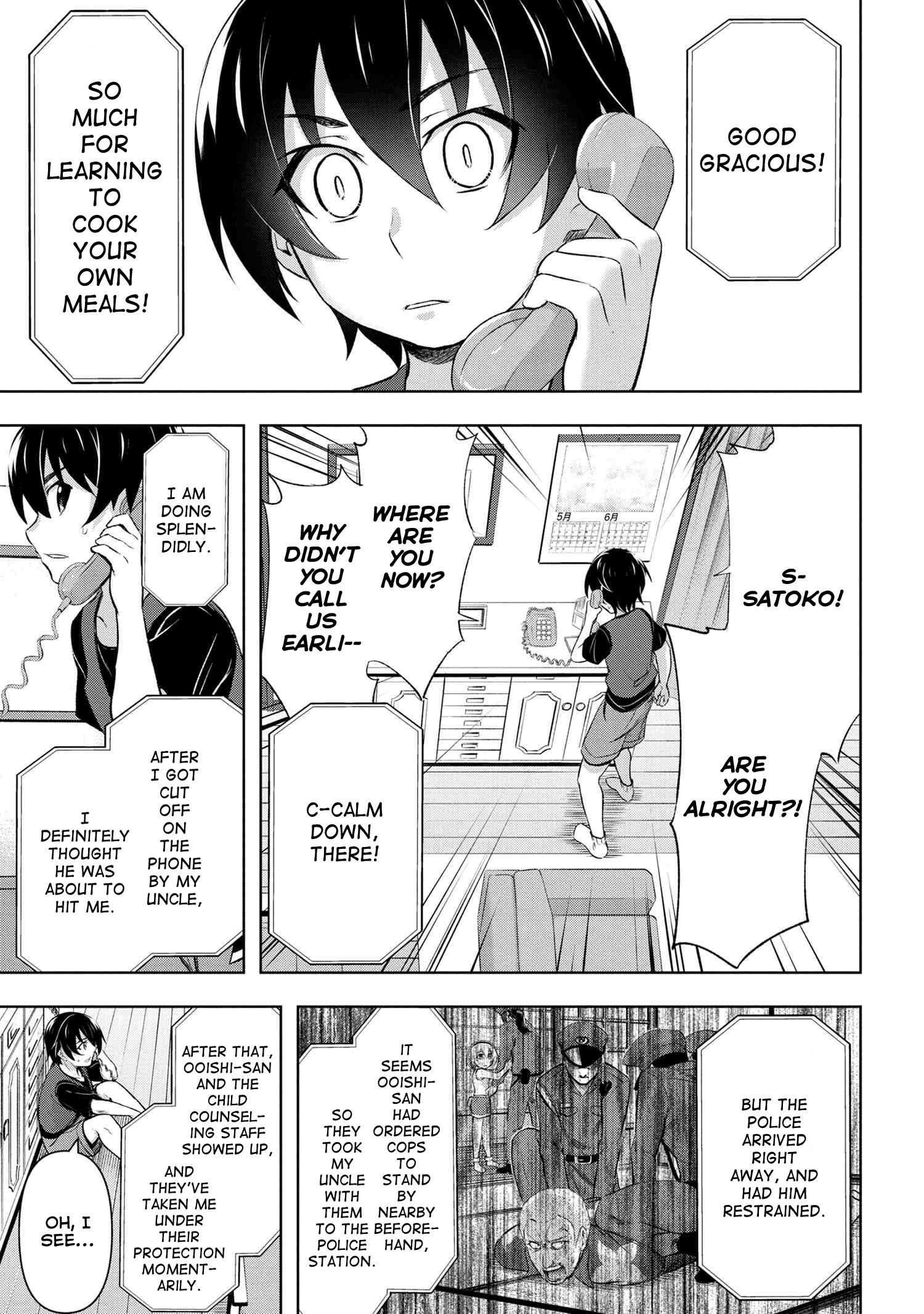 Higurashi No Naku Koro Ni Gou - 11.2 page 4