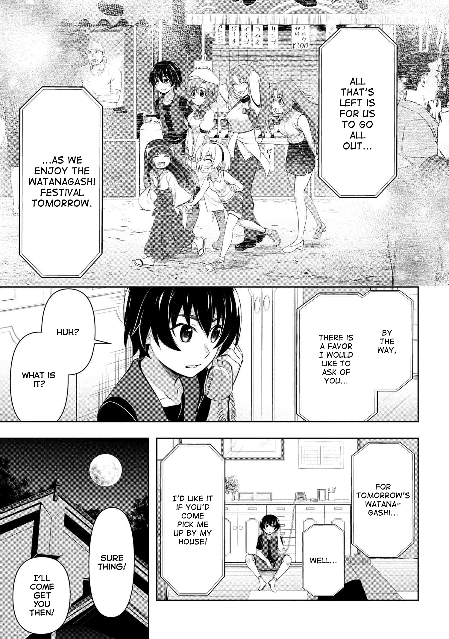 Higurashi No Naku Koro Ni Gou - 11.2 page 8