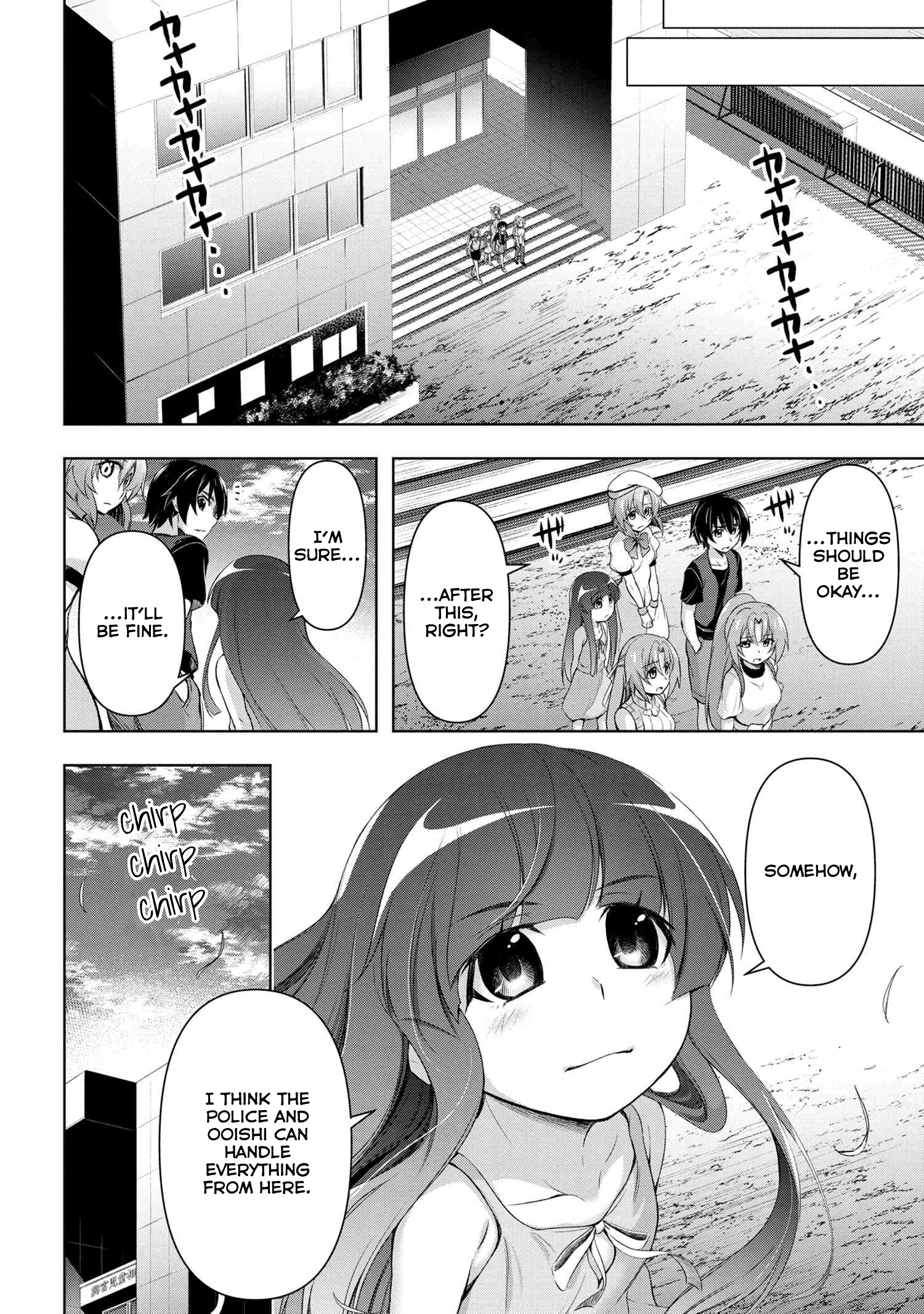 Higurashi No Naku Koro Ni Gou - 11 page 21