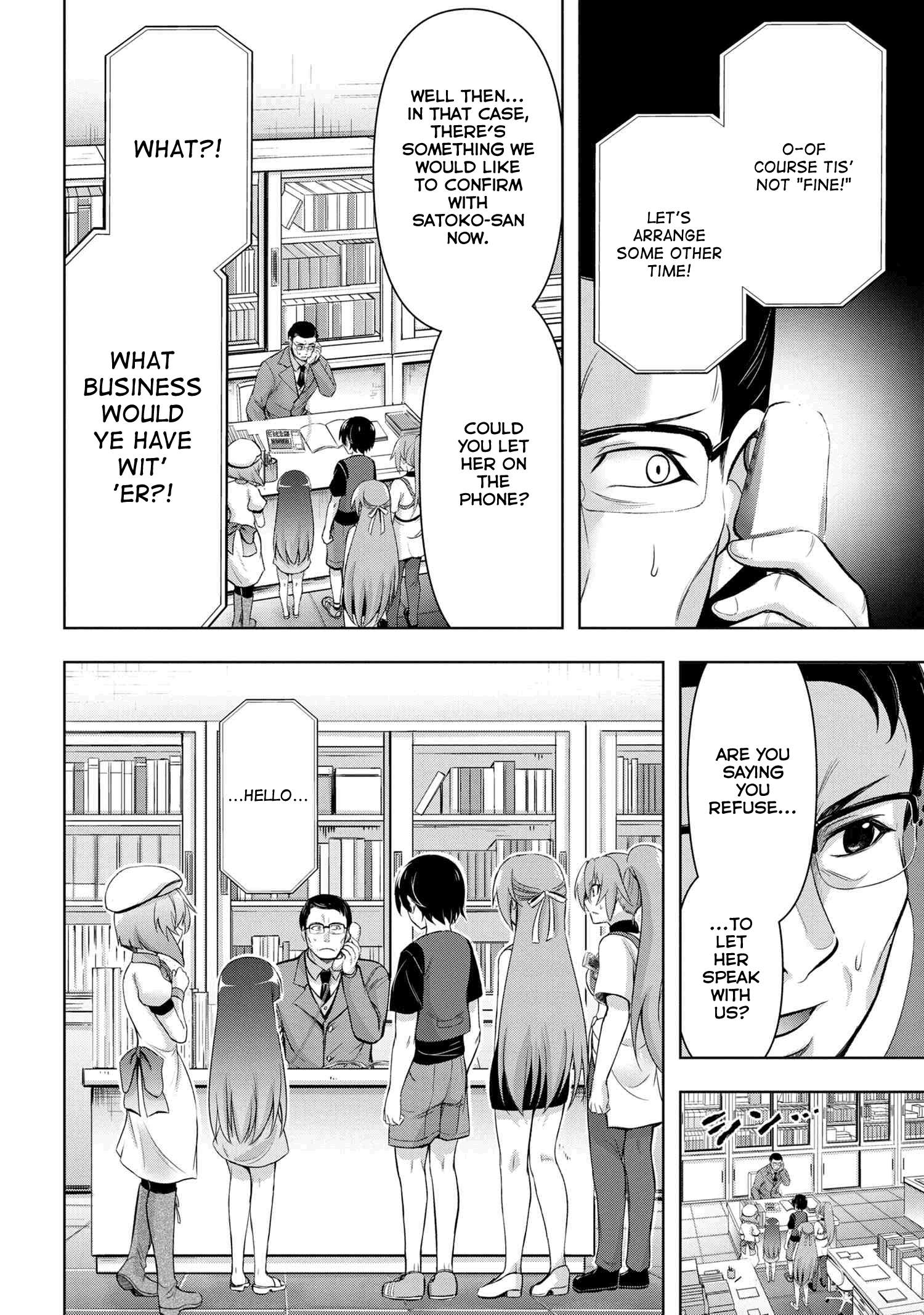 Higurashi No Naku Koro Ni Gou - 11 page 7