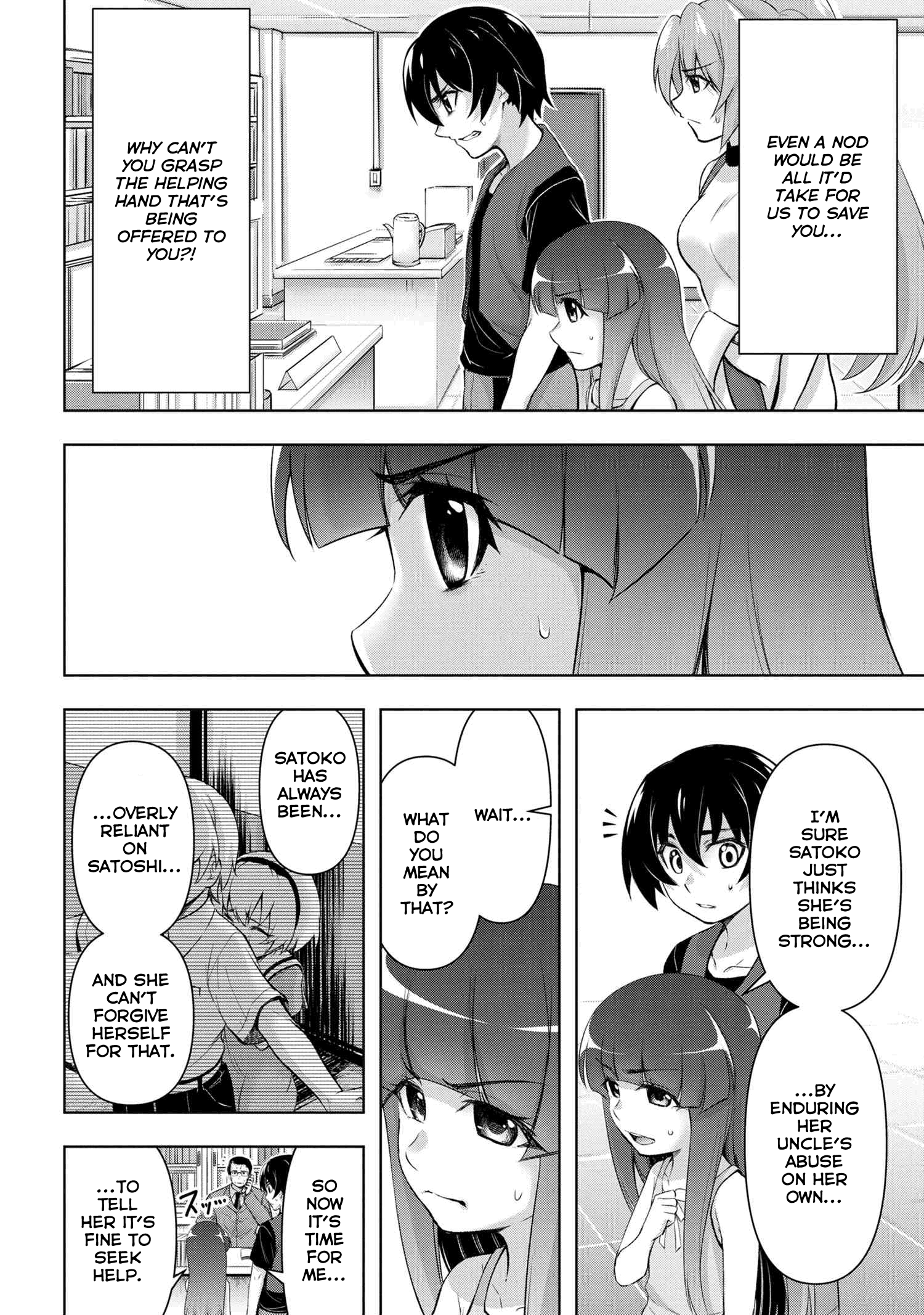 Higurashi No Naku Koro Ni Gou - 11 page 9