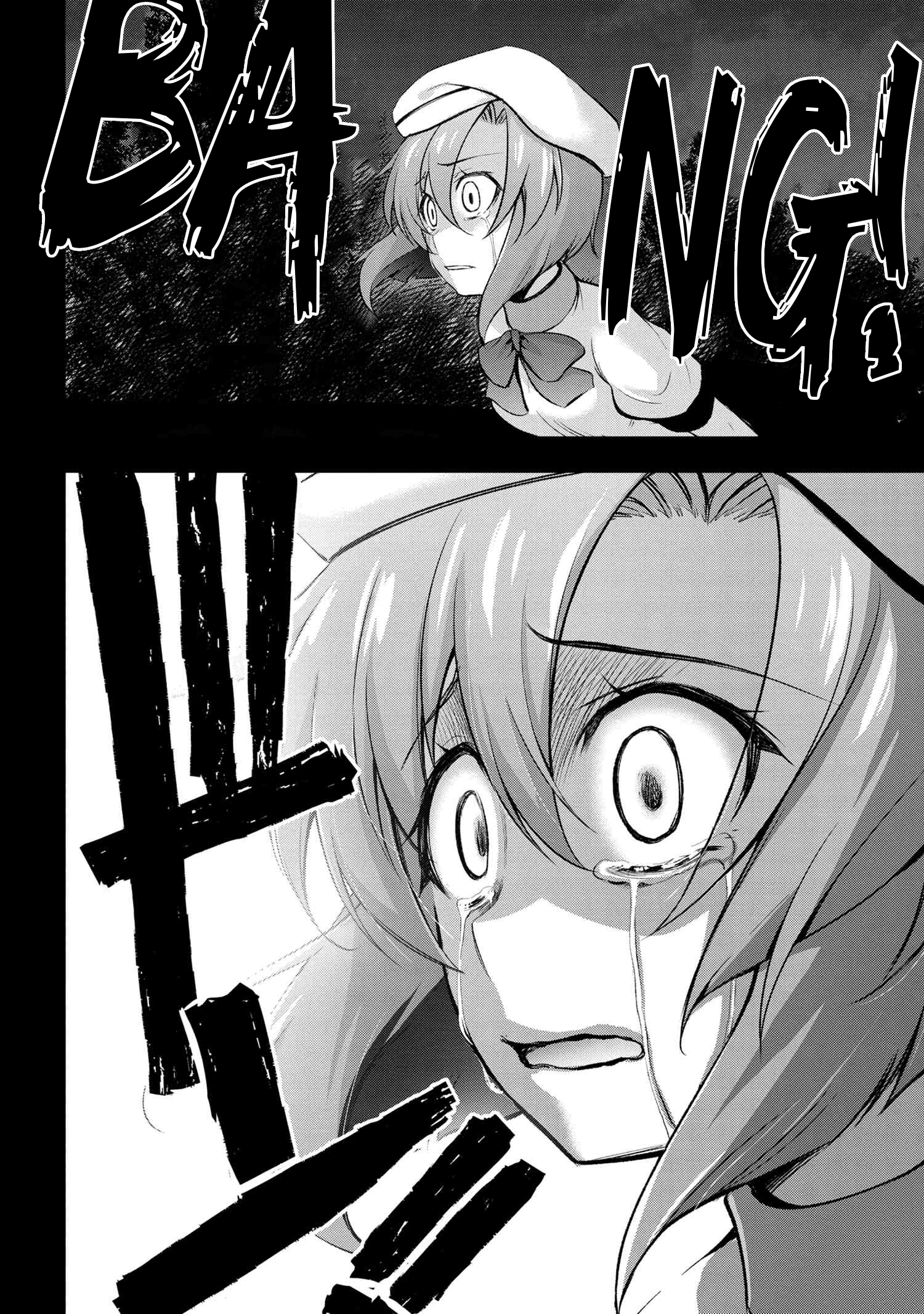 Higurashi No Naku Koro Ni Gou - 12.2 page 10