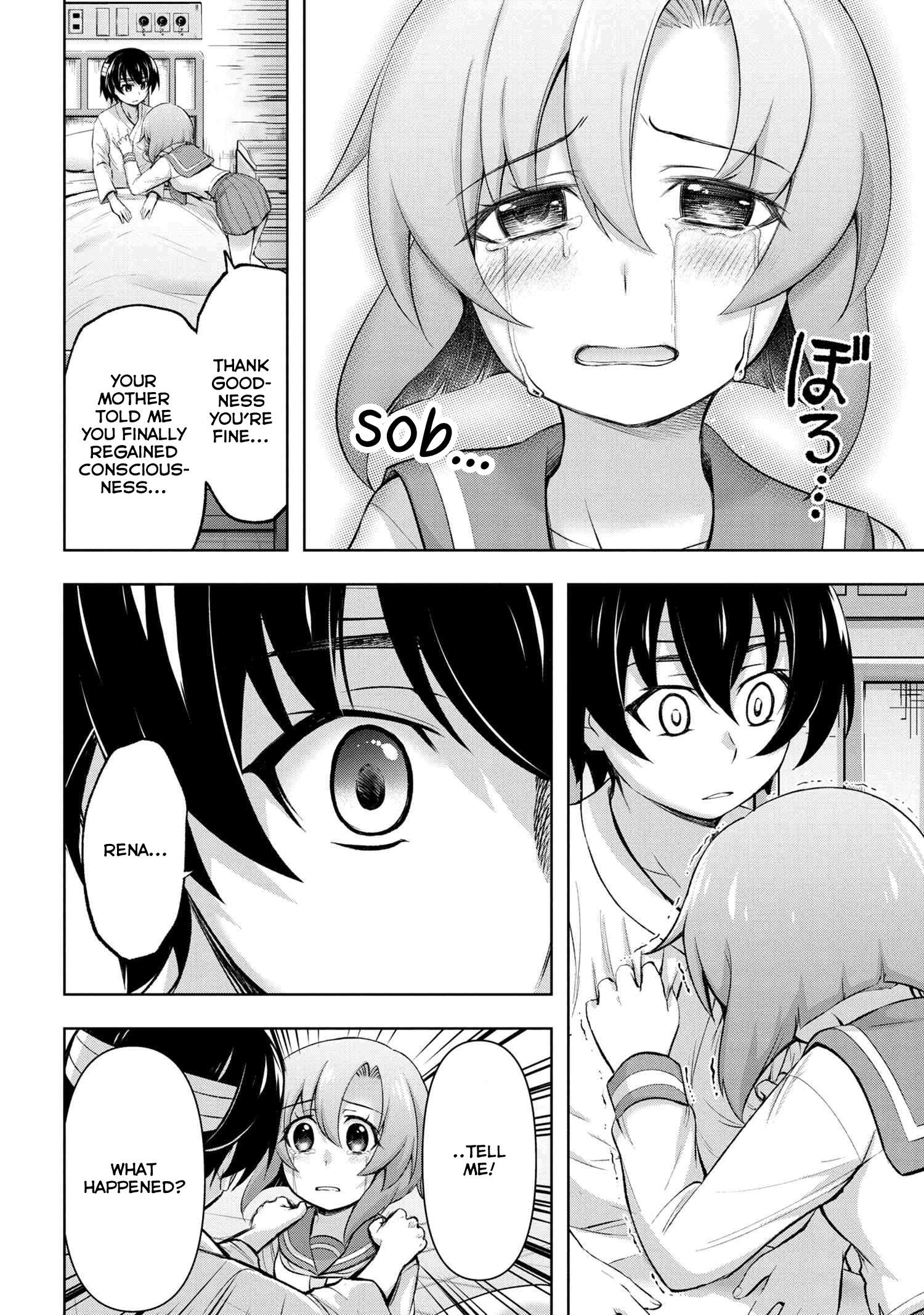 Higurashi No Naku Koro Ni Gou - 12.2 page 4