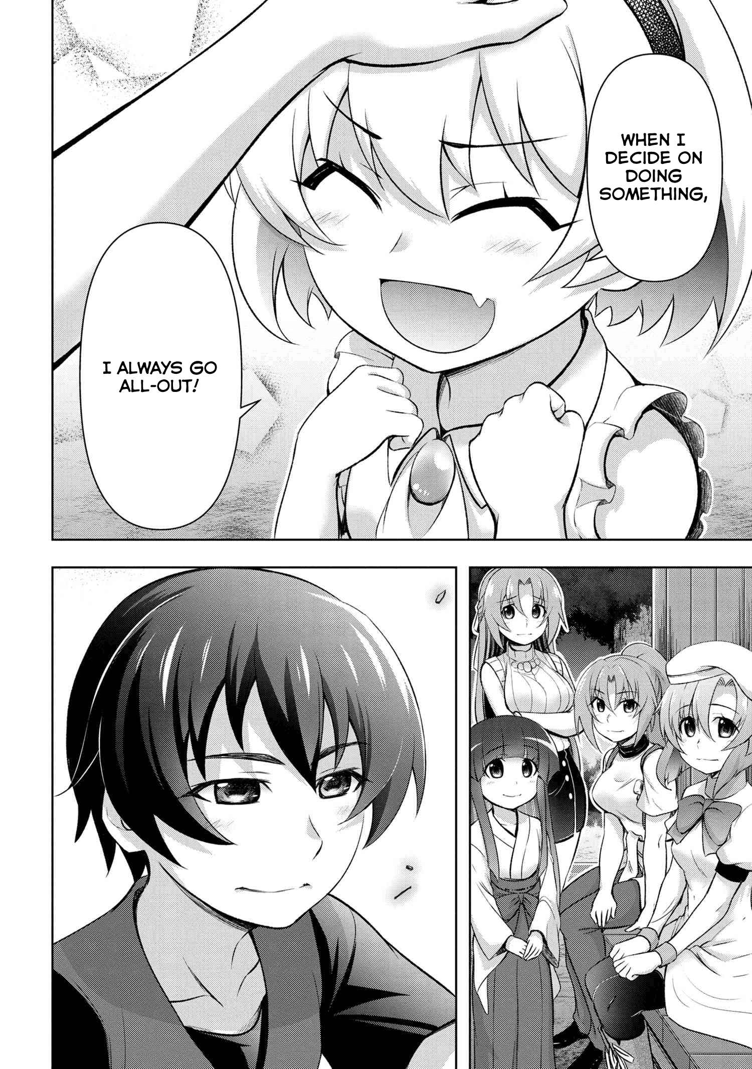 Higurashi No Naku Koro Ni Gou - 12 page 11