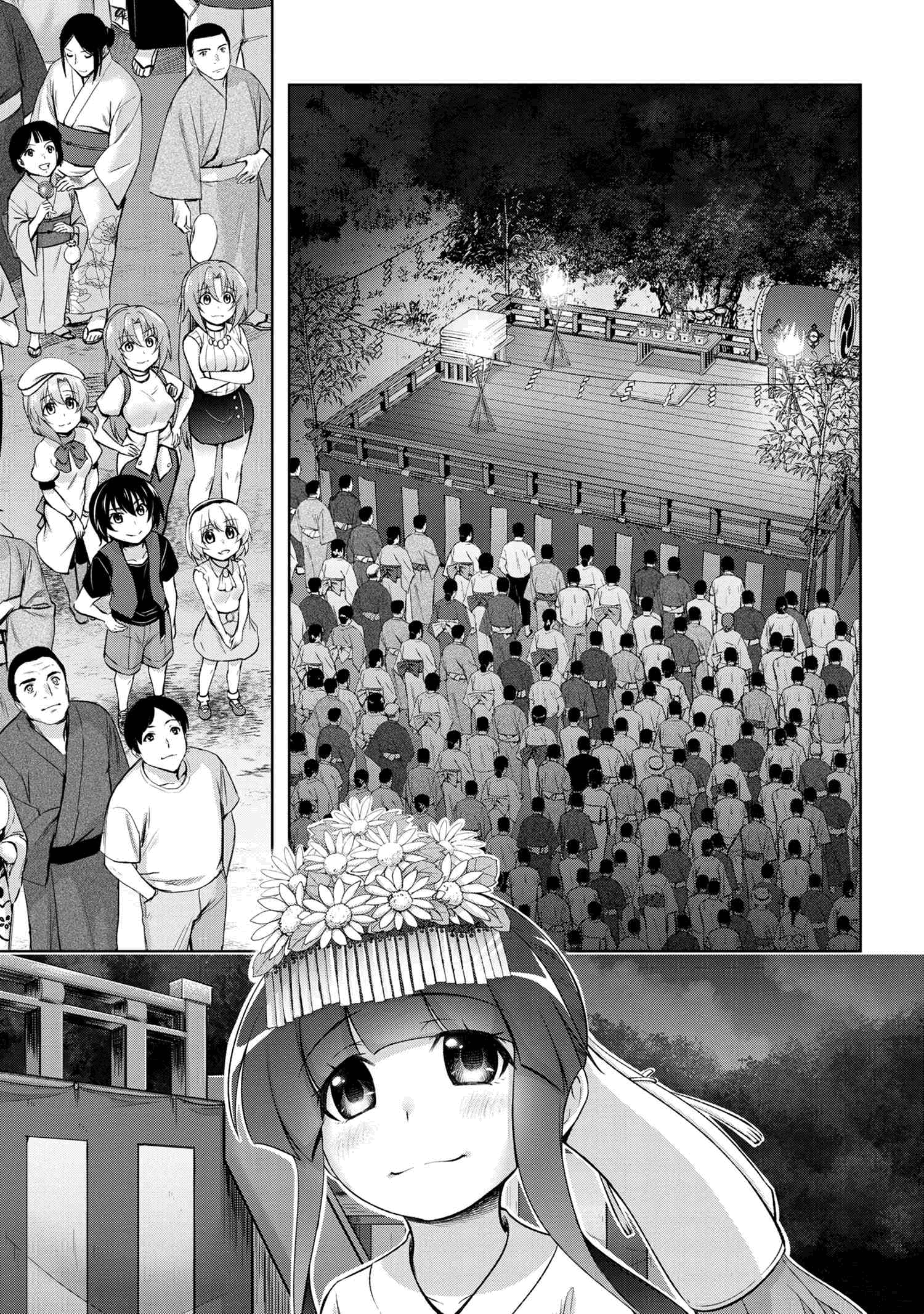 Higurashi No Naku Koro Ni Gou - 12 page 12