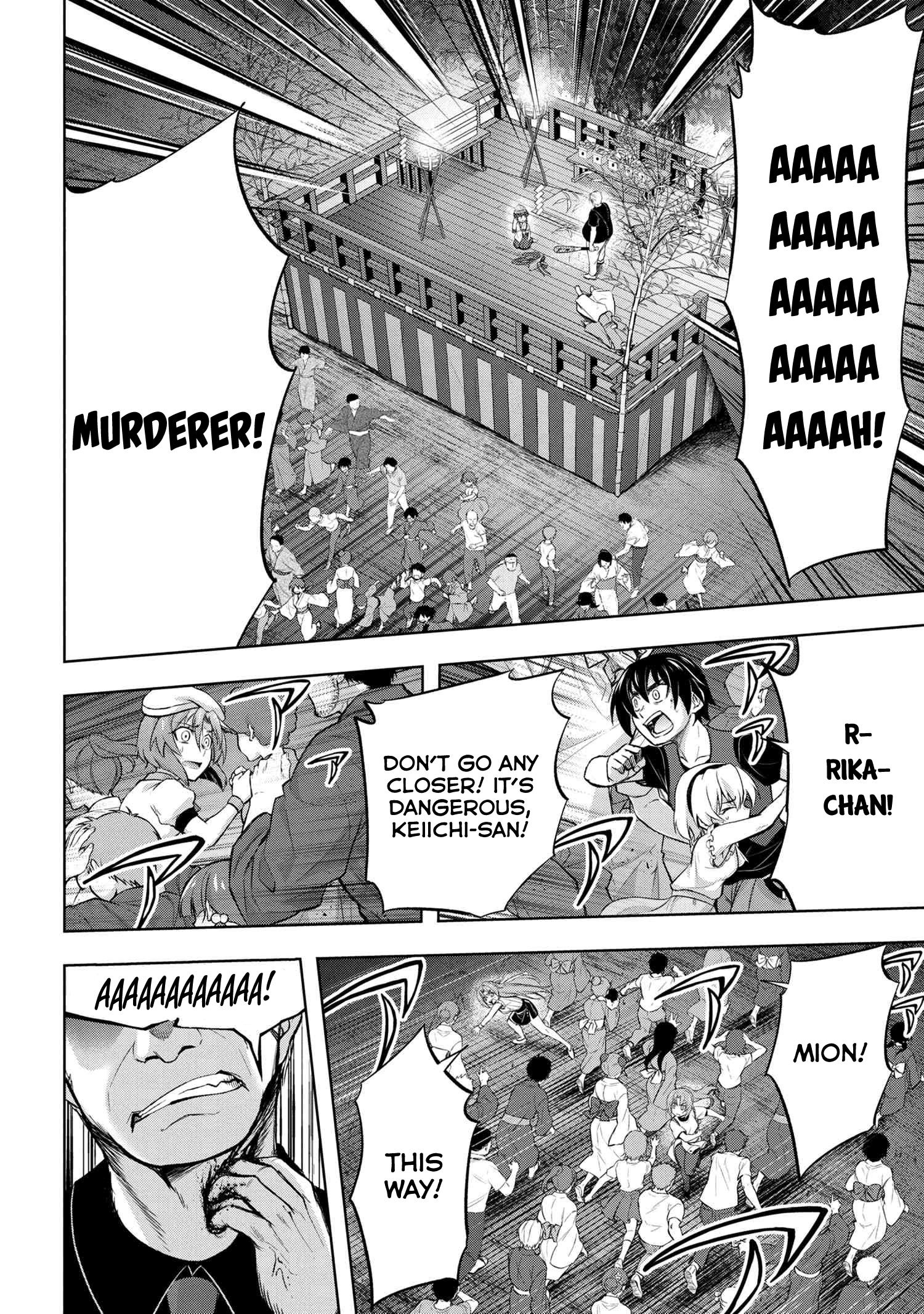 Higurashi No Naku Koro Ni Gou - 12 page 21