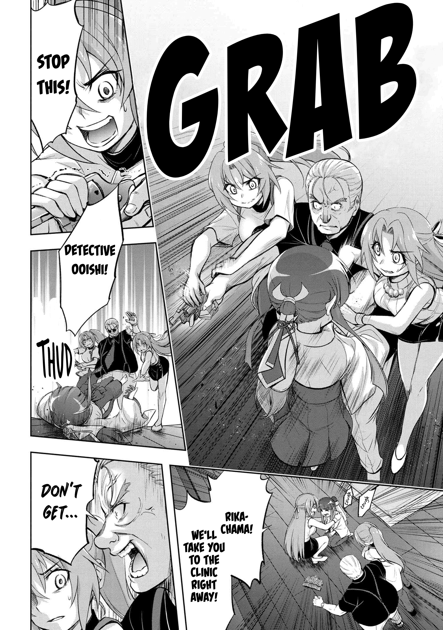 Higurashi No Naku Koro Ni Gou - 12 page 23