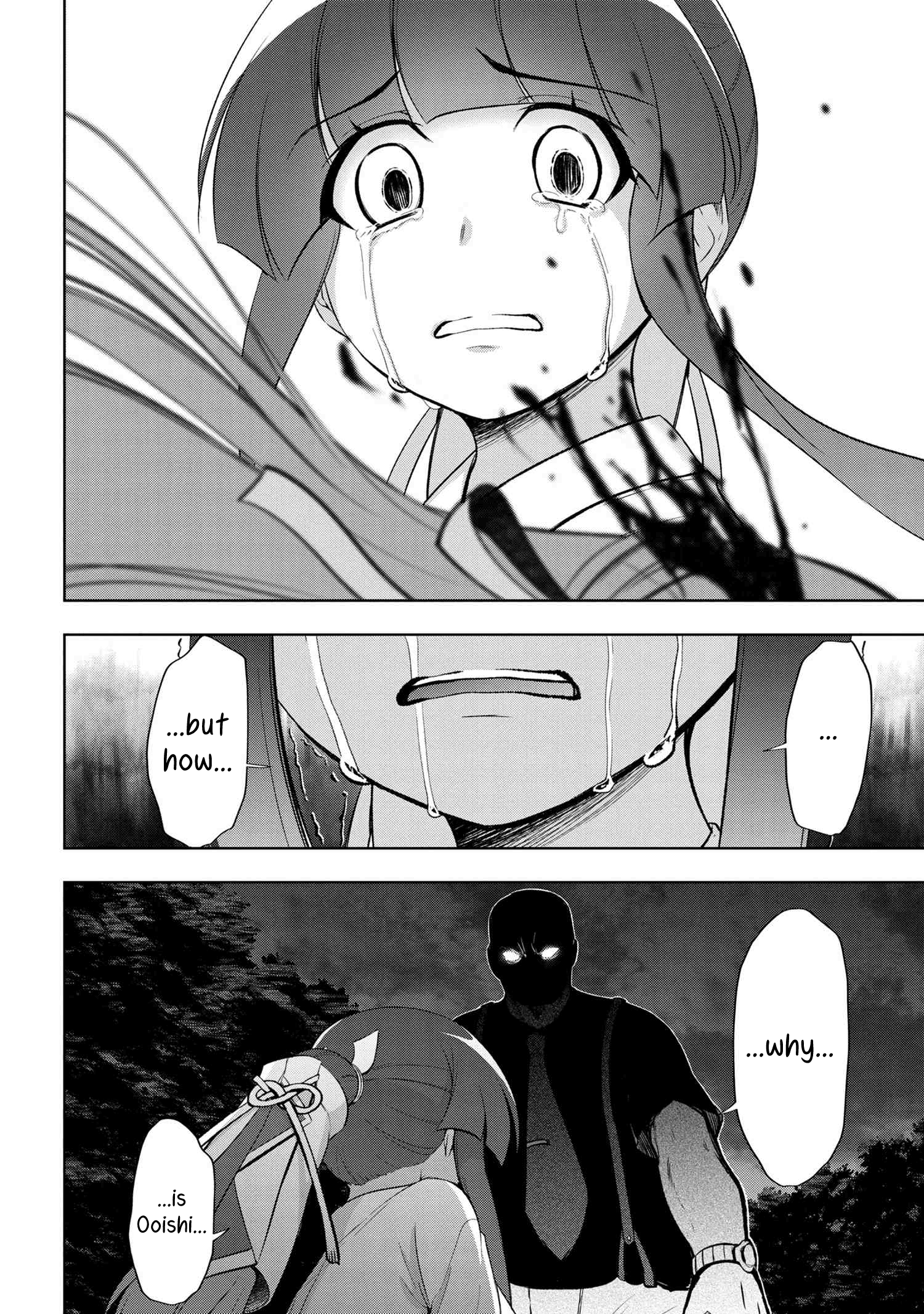 Higurashi No Naku Koro Ni Gou - 12 page 27