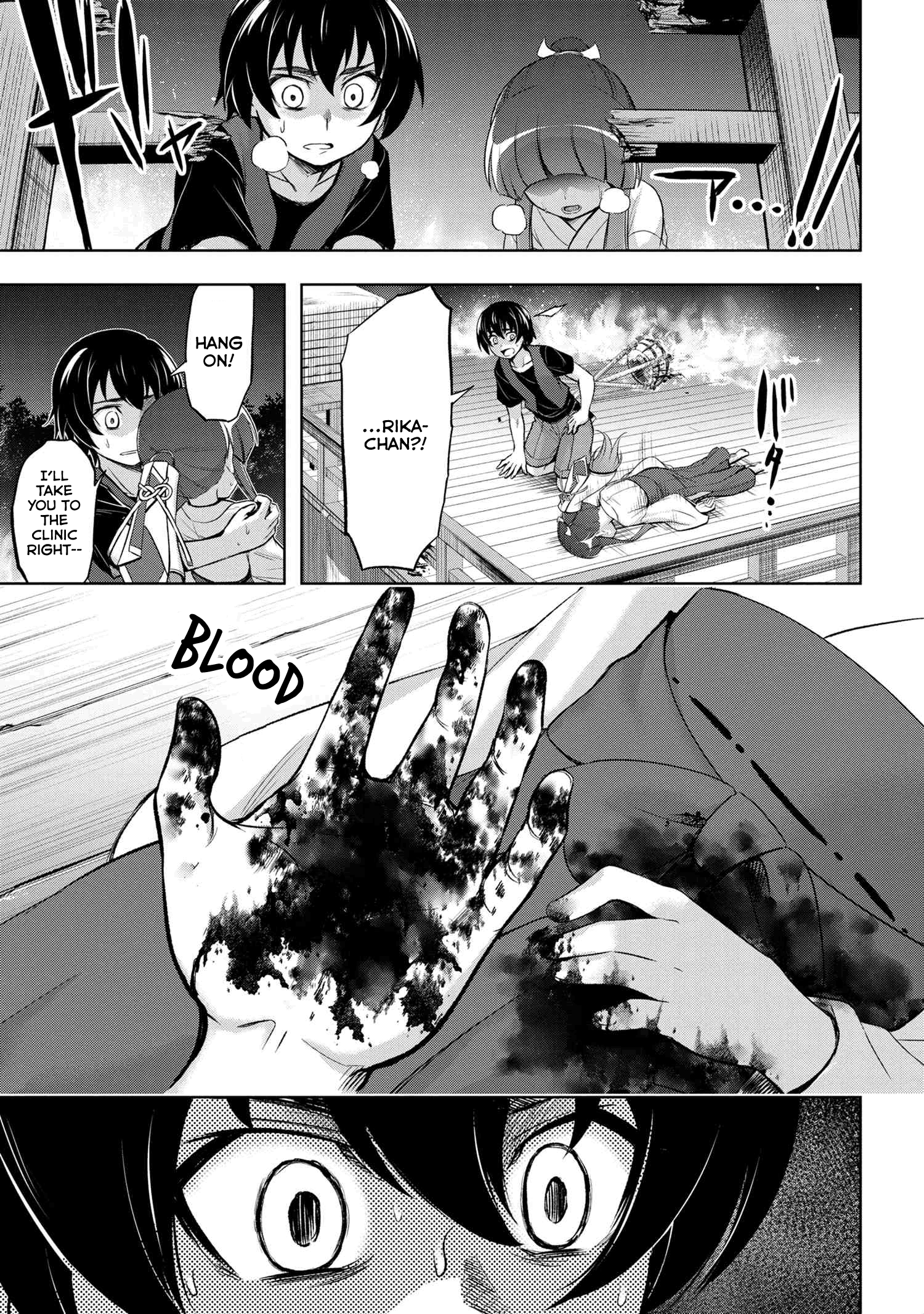 Higurashi No Naku Koro Ni Gou - 12 page 36